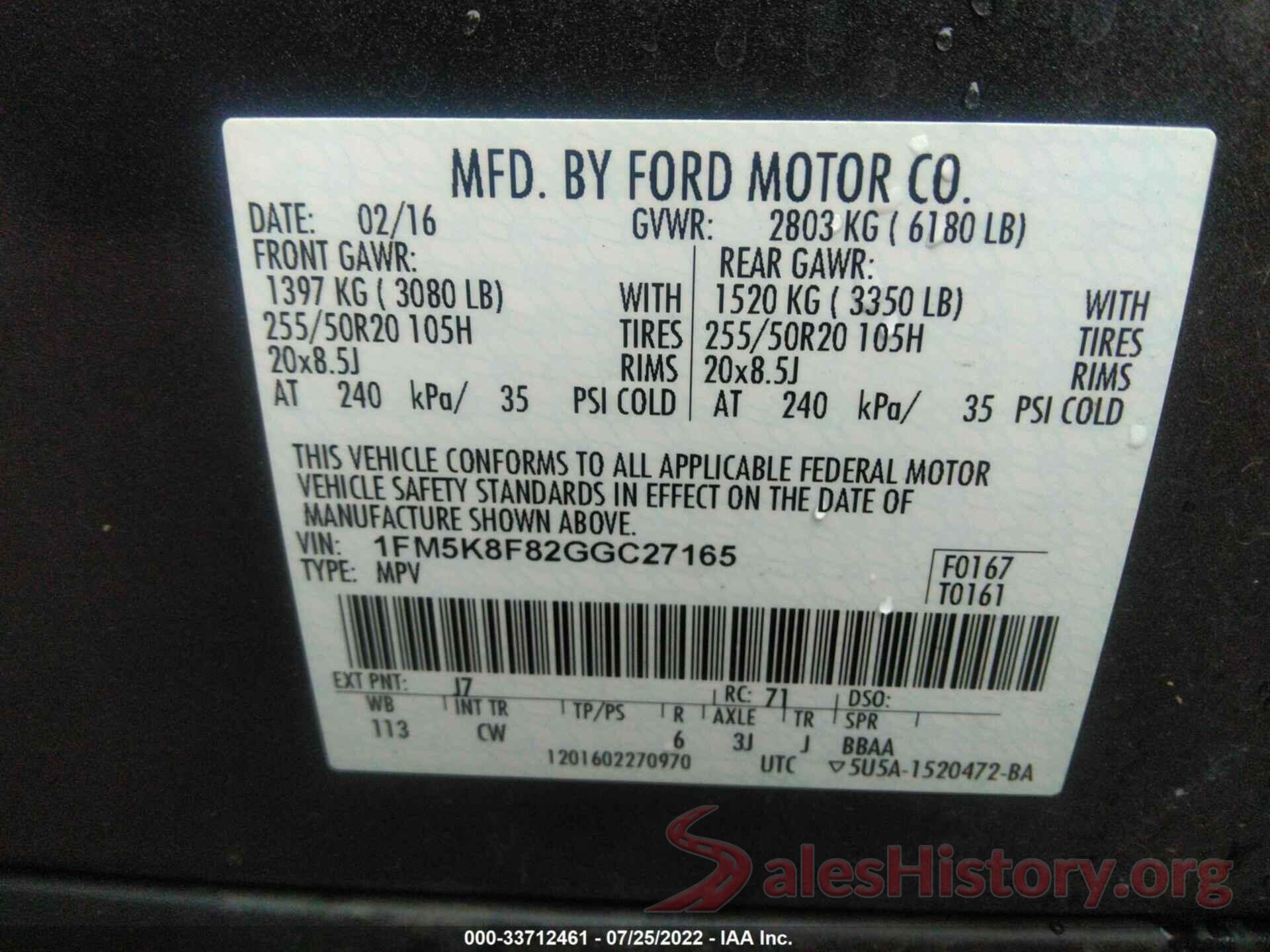 1FM5K8F82GGC27165 2016 FORD EXPLORER