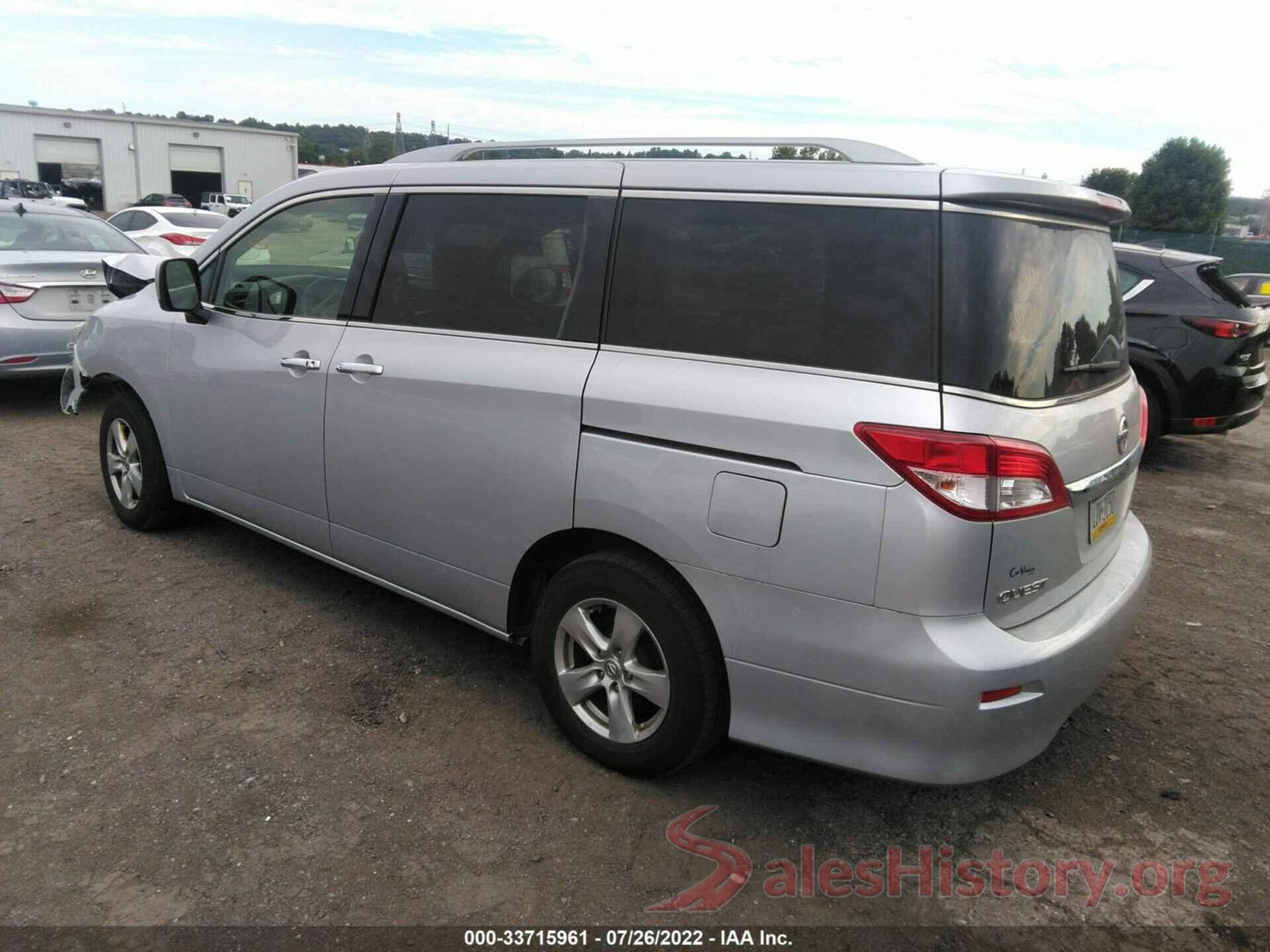 JN8AE2KP5H9166389 2017 NISSAN QUEST