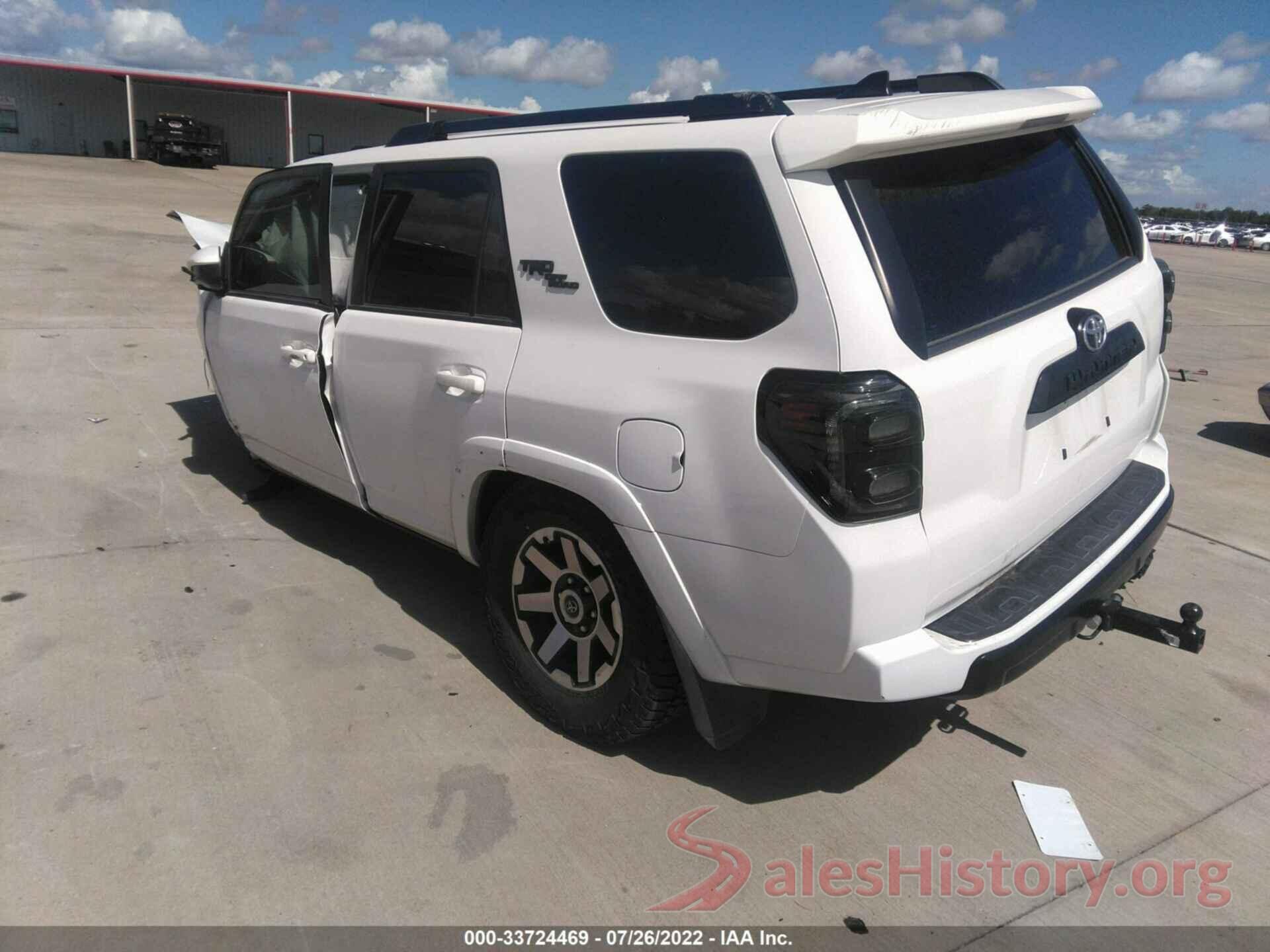 JTEBU5JR0L5774288 2020 TOYOTA 4RUNNER