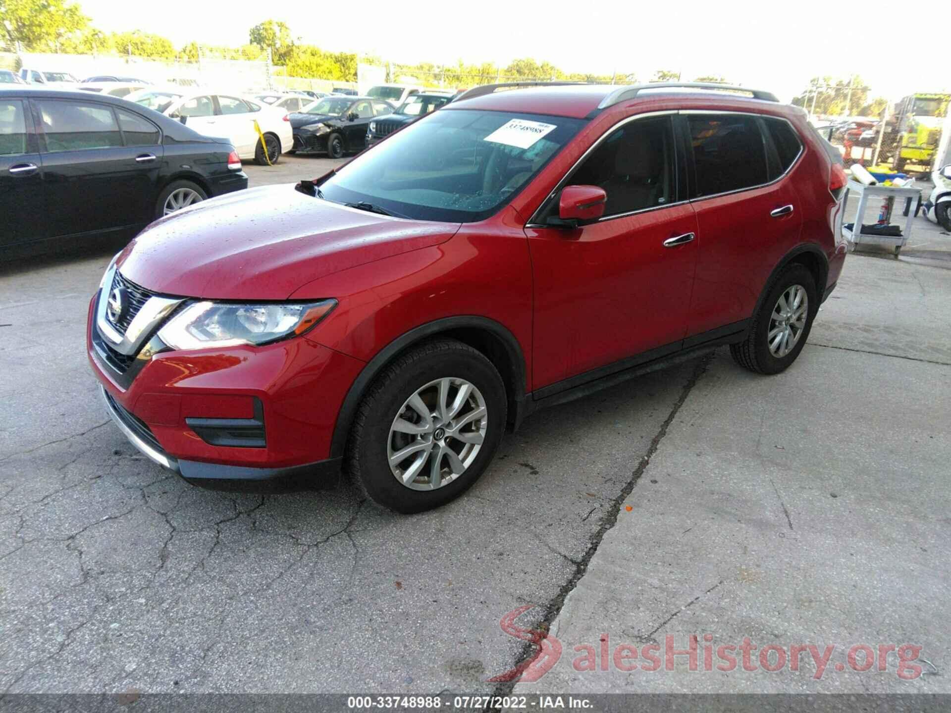 JN8AT2MT7HW393911 2017 NISSAN ROGUE