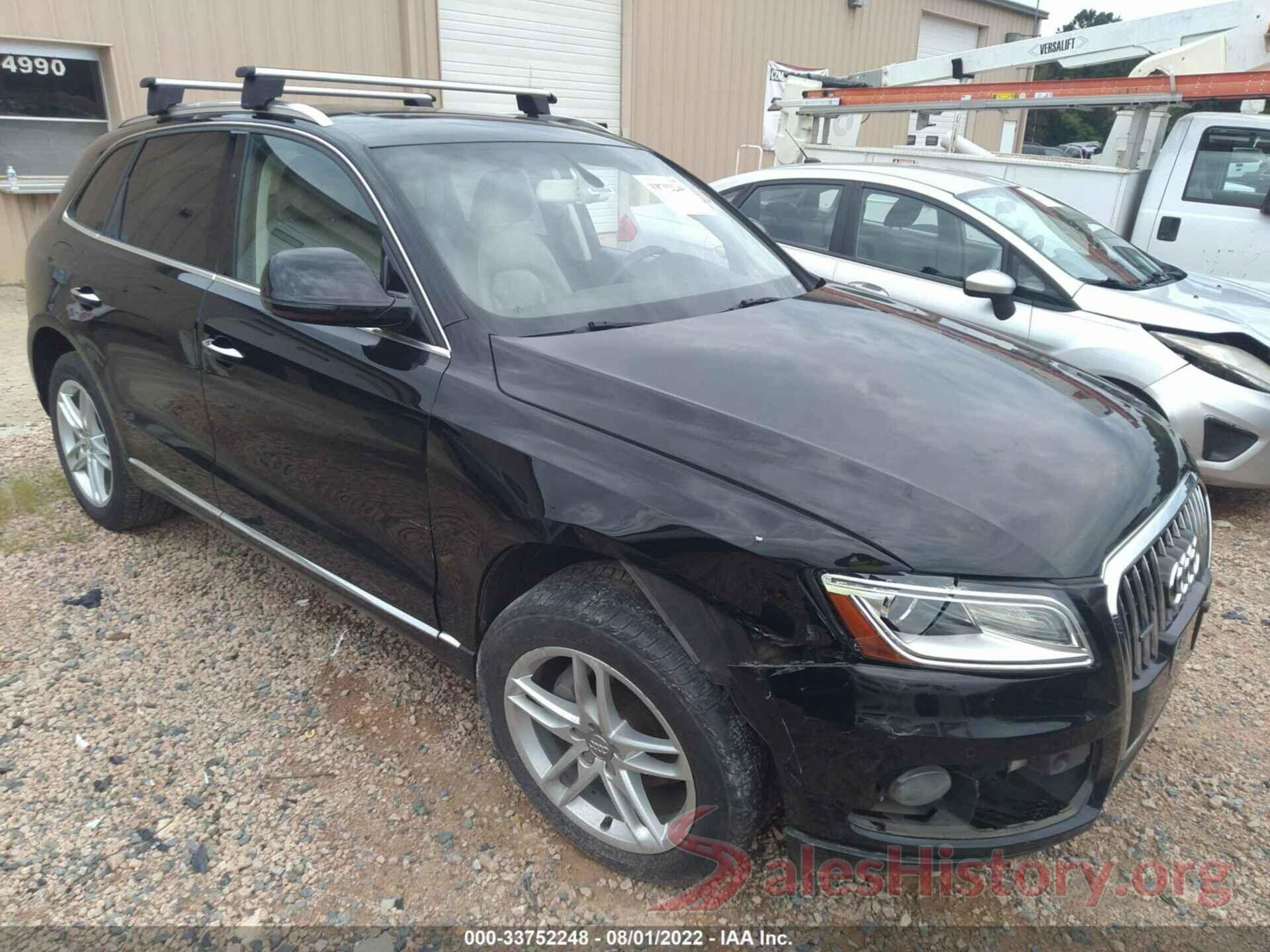 WA1C2AFP7HA086683 2017 AUDI Q5