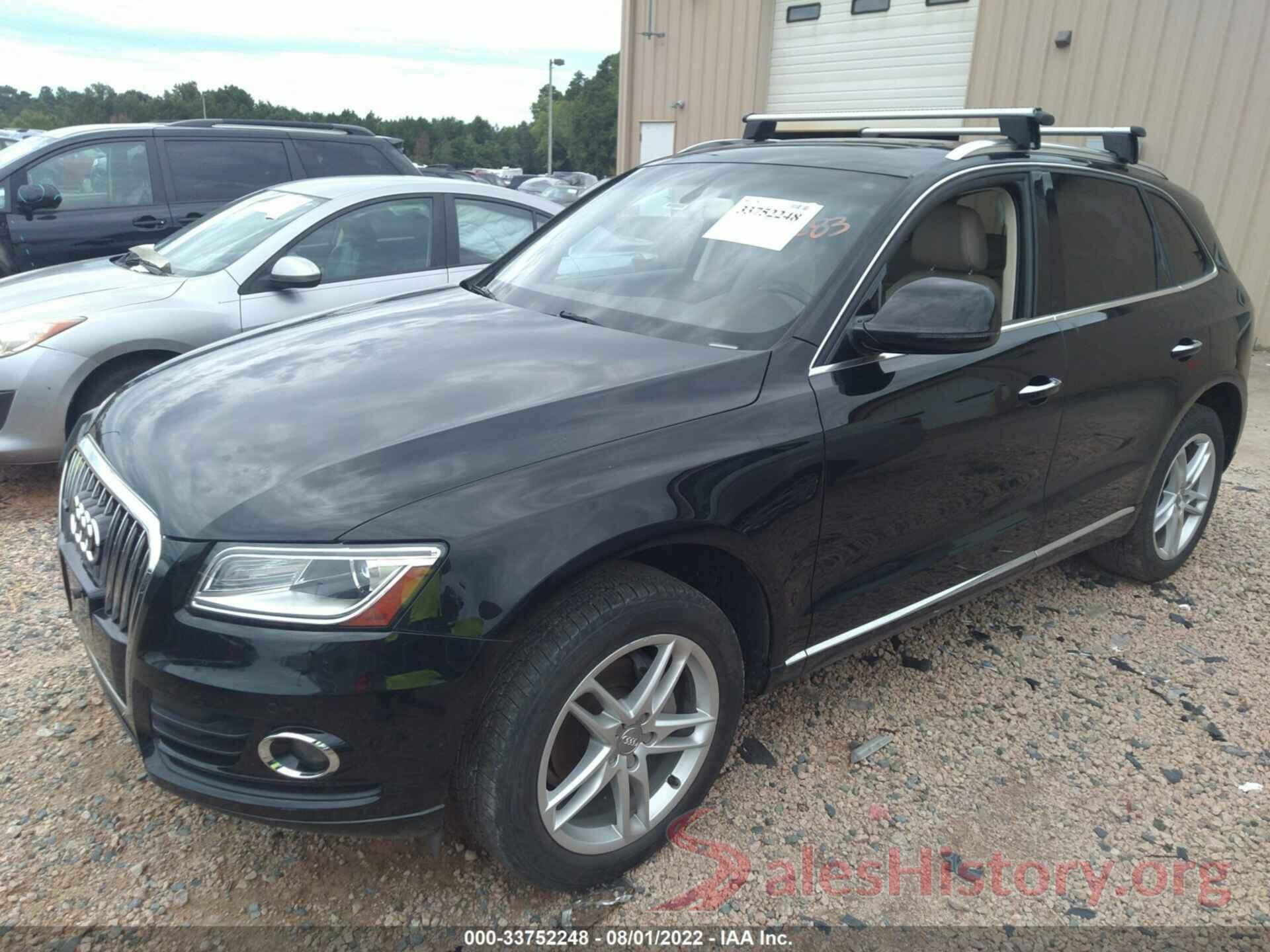 WA1C2AFP7HA086683 2017 AUDI Q5