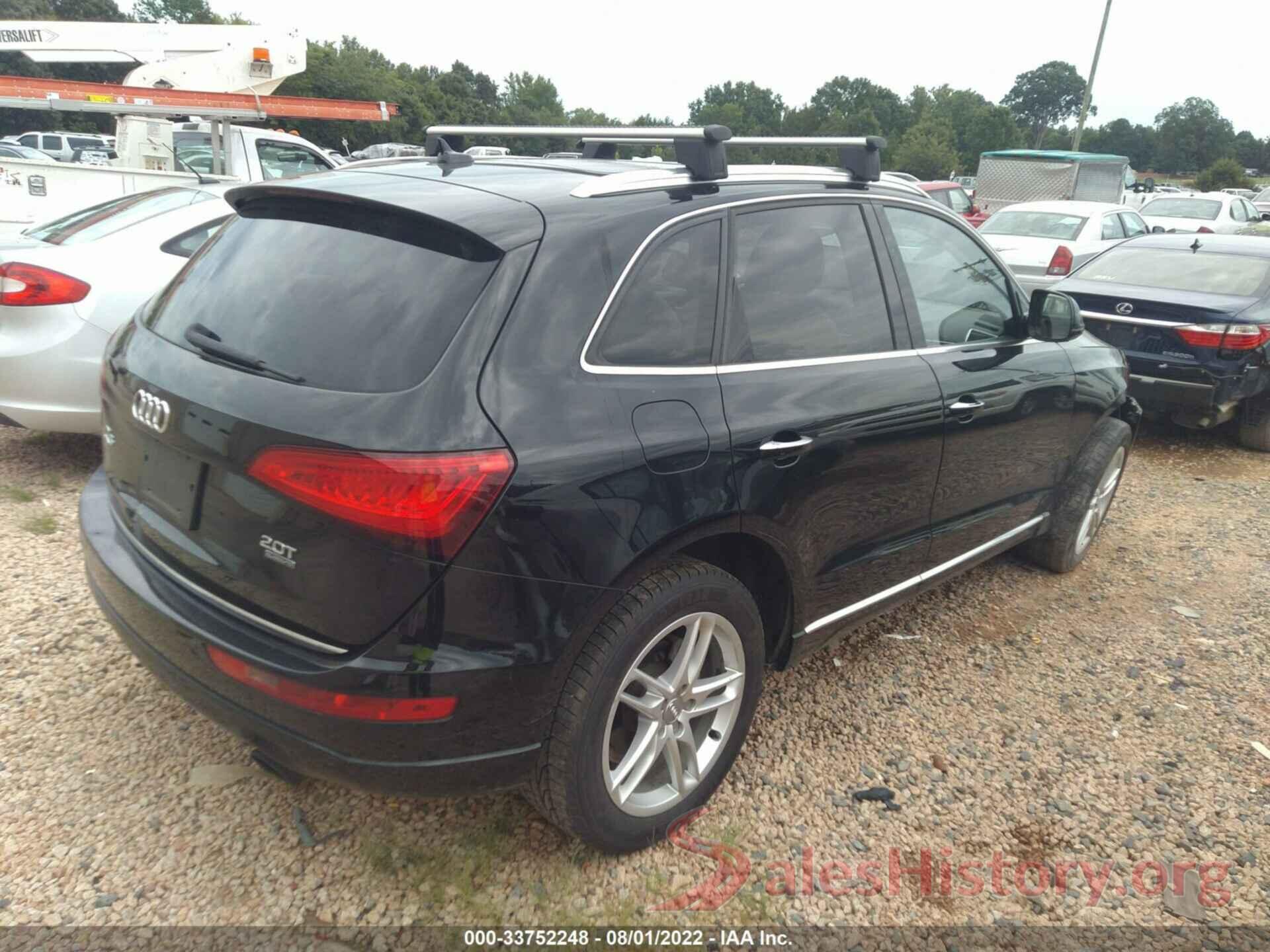 WA1C2AFP7HA086683 2017 AUDI Q5