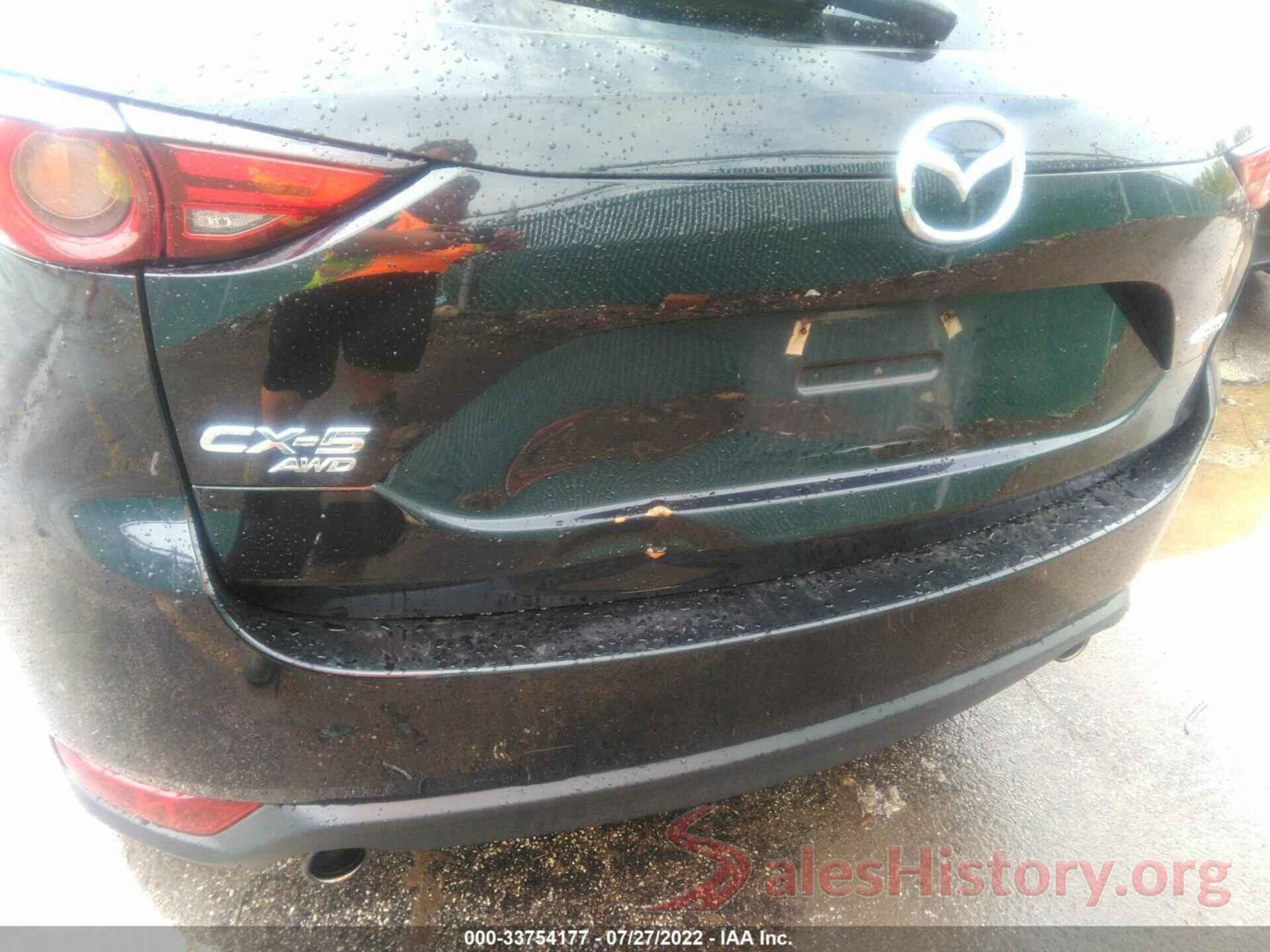 JM3KFBDL2H0208424 2017 MAZDA CX-5