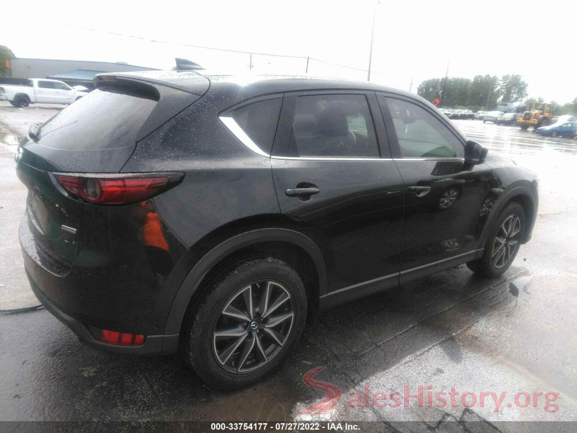 JM3KFBDL2H0208424 2017 MAZDA CX-5