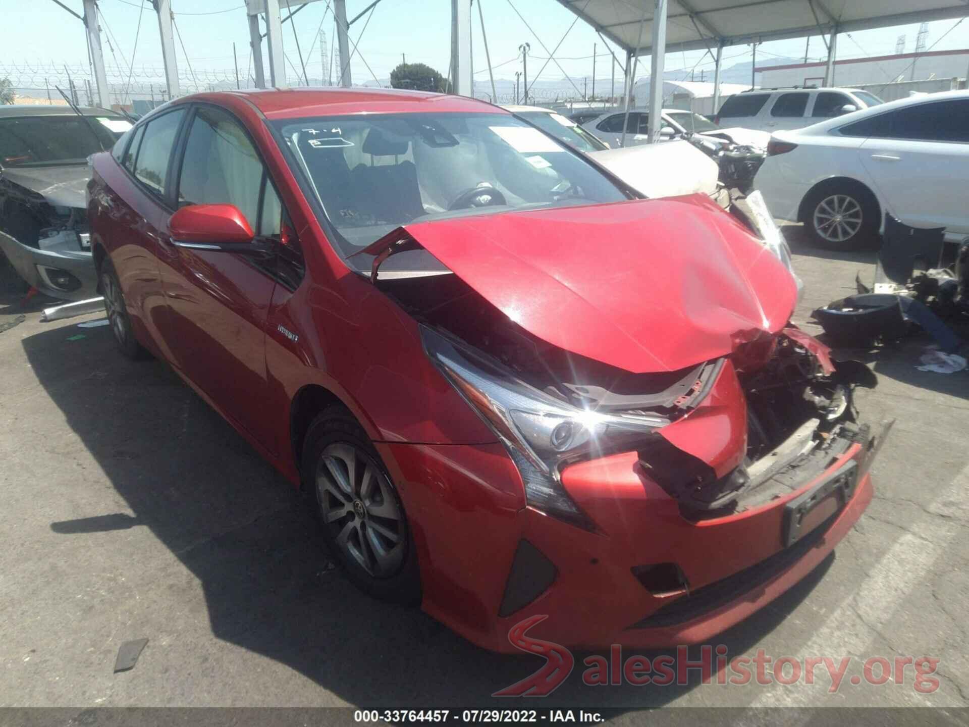 JTDKBRFU6J3593784 2018 TOYOTA PRIUS