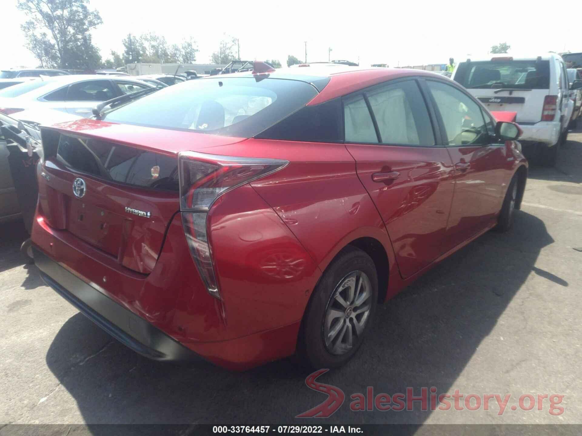 JTDKBRFU6J3593784 2018 TOYOTA PRIUS