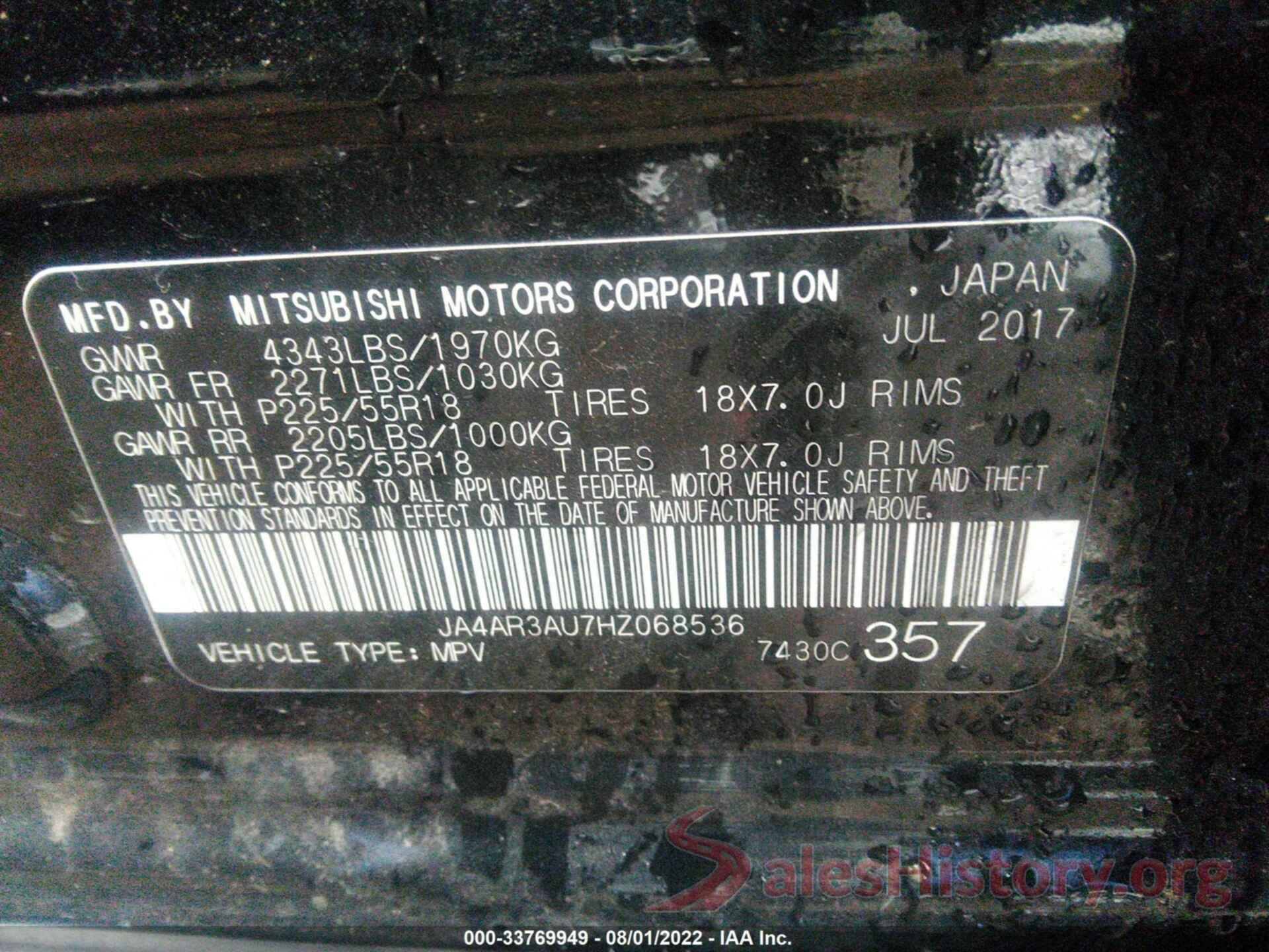 JA4AR3AU7HZ068536 2017 MITSUBISHI OUTLANDER SPORT