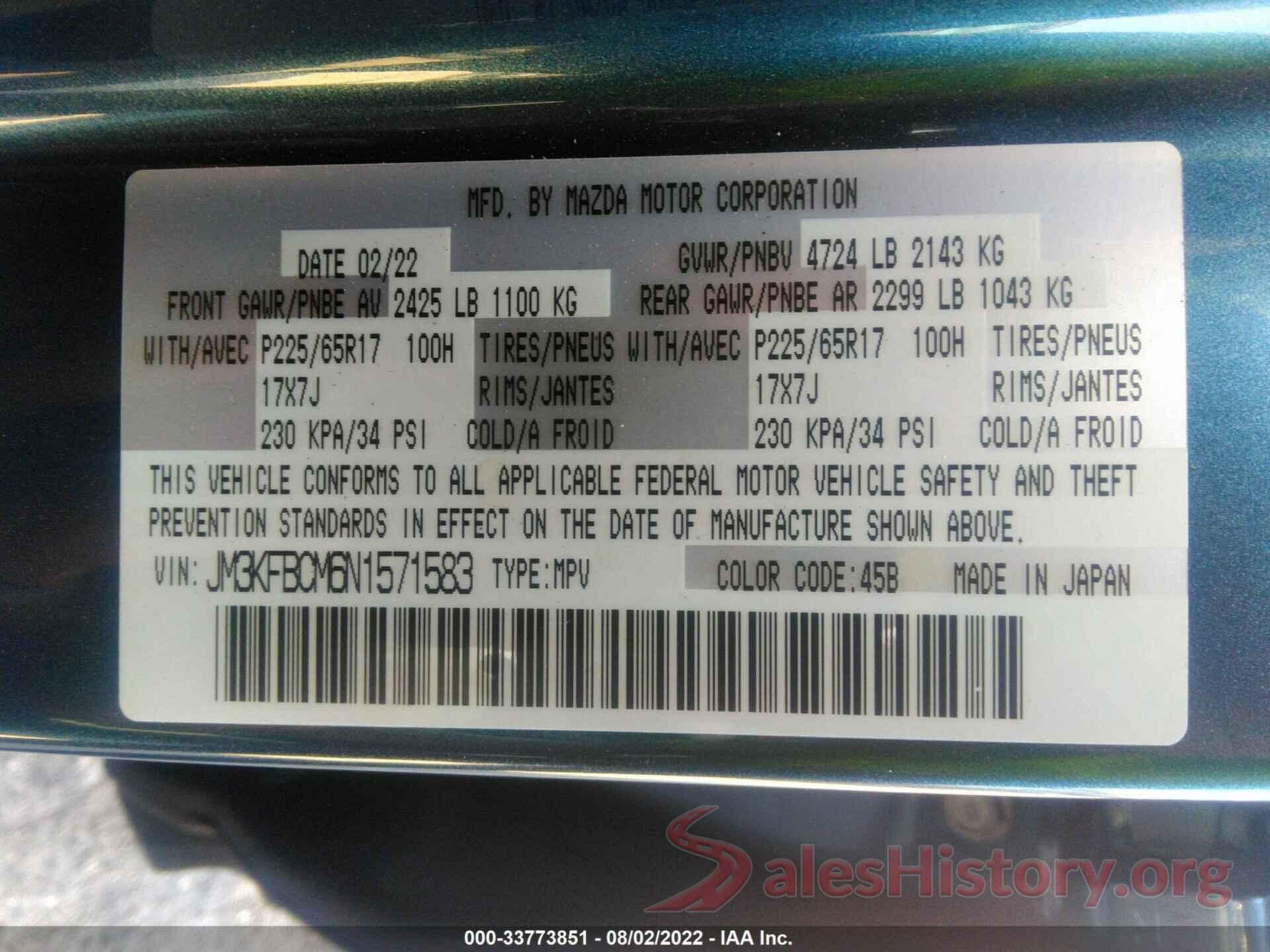 JM3KFBCM6N1571583 2022 MAZDA CX-5