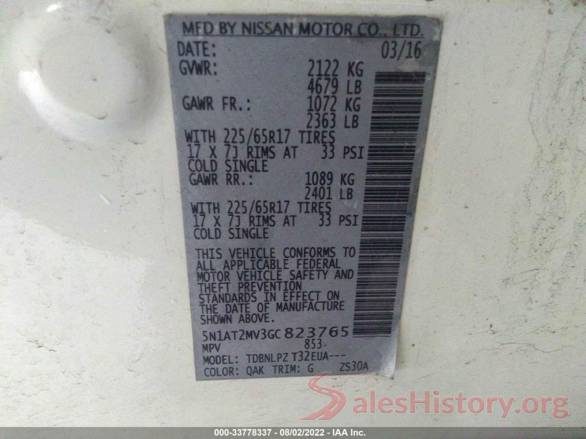 5N1AT2MV3GC823765 2016 NISSAN ROGUE