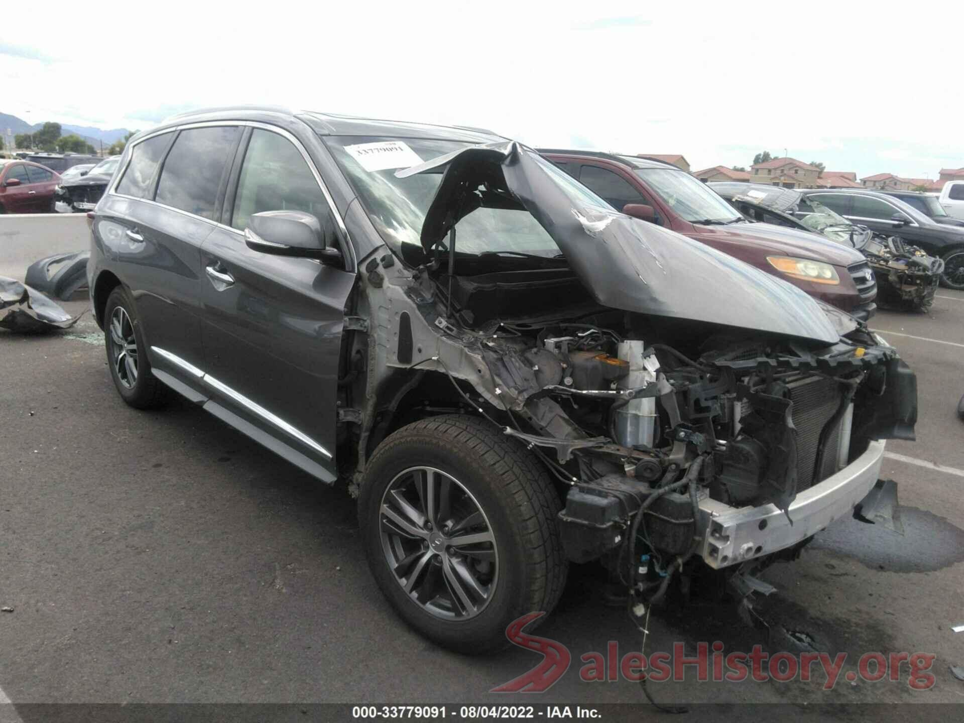 5N1DL0MM8HC524850 2017 INFINITI QX60