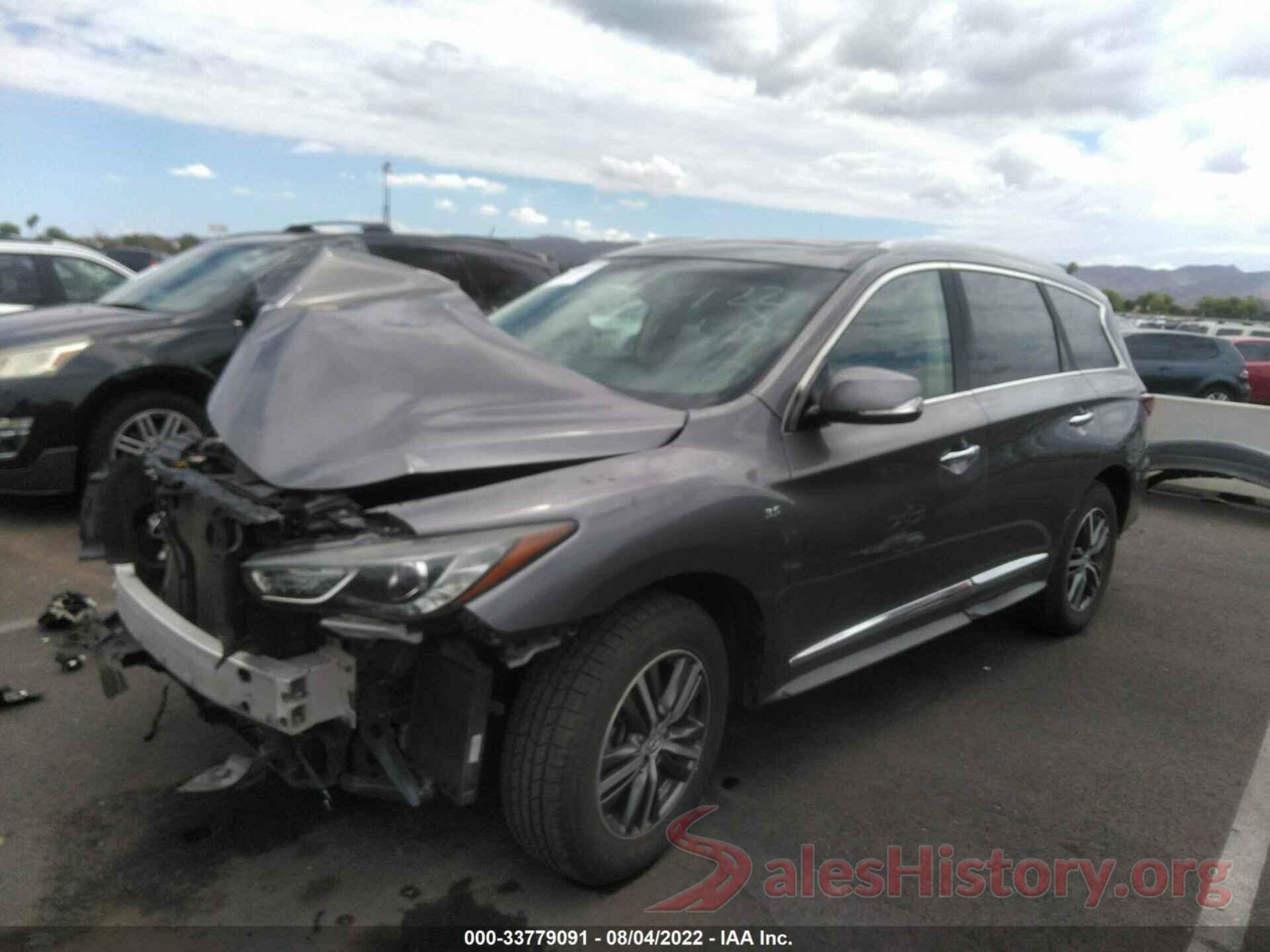 5N1DL0MM8HC524850 2017 INFINITI QX60