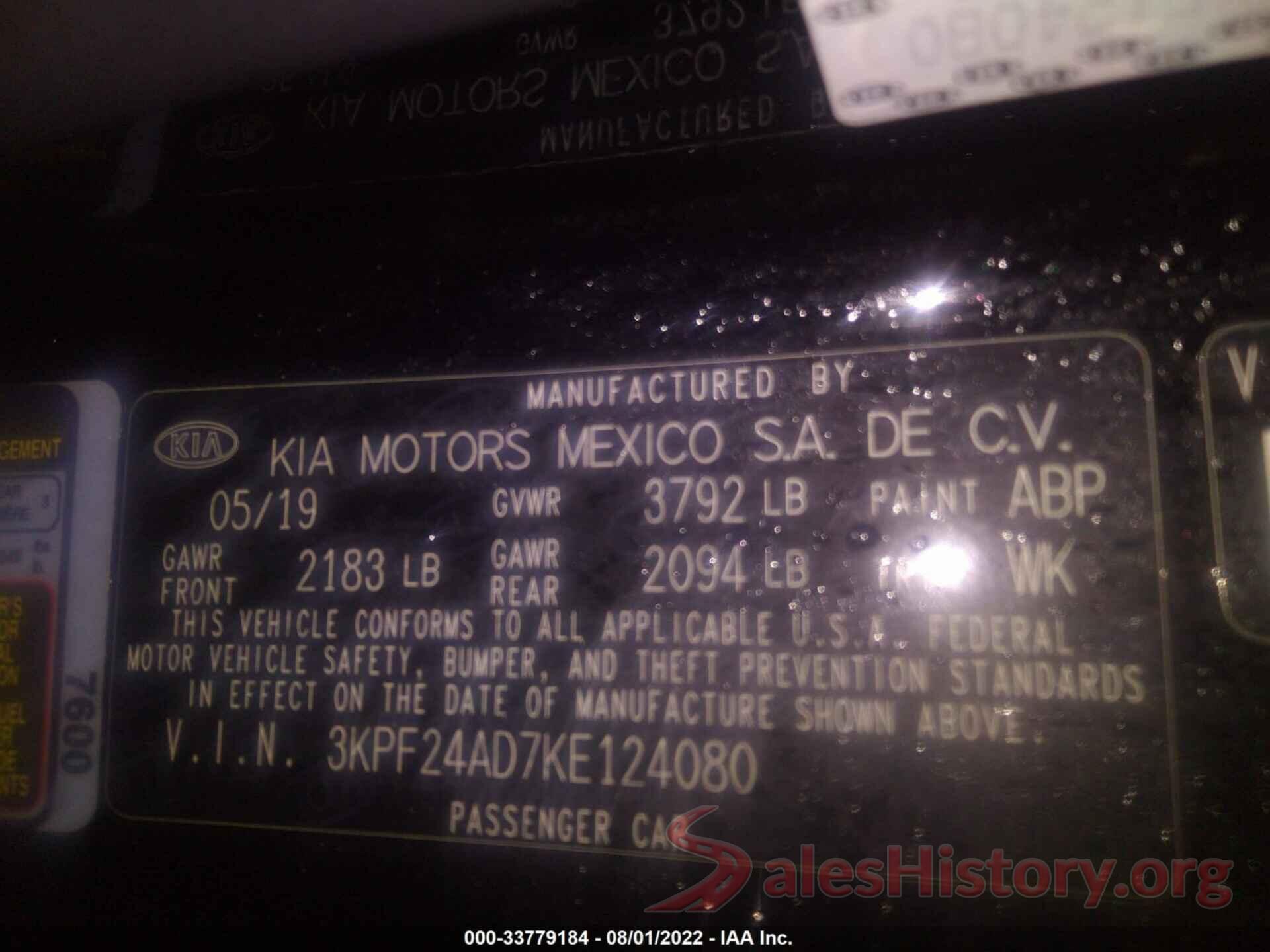 3KPF24AD7KE124080 2019 KIA FORTE