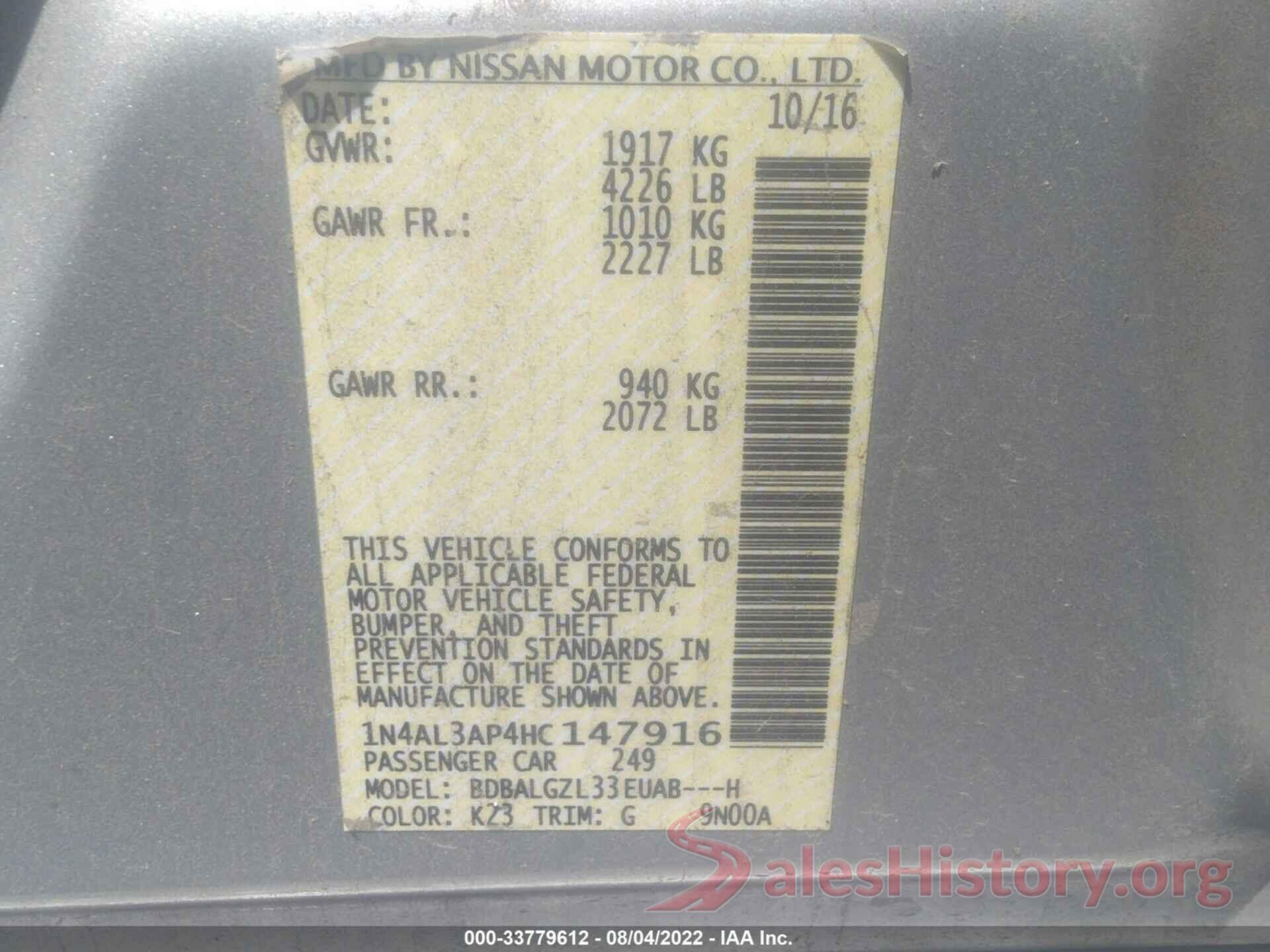 1N4AL3AP4HC147916 2017 NISSAN ALTIMA