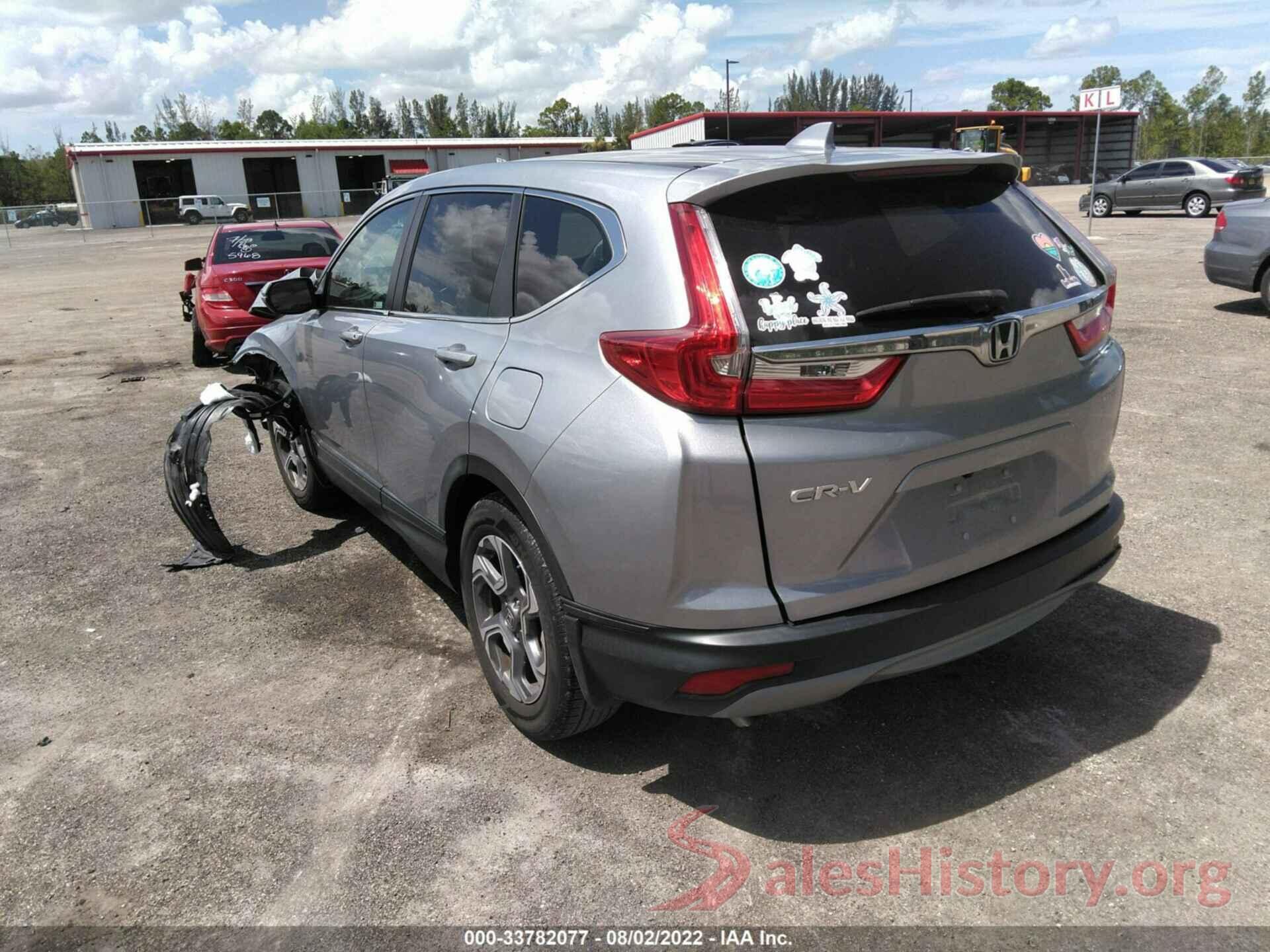 7FARW1H84KE036305 2019 HONDA CR-V