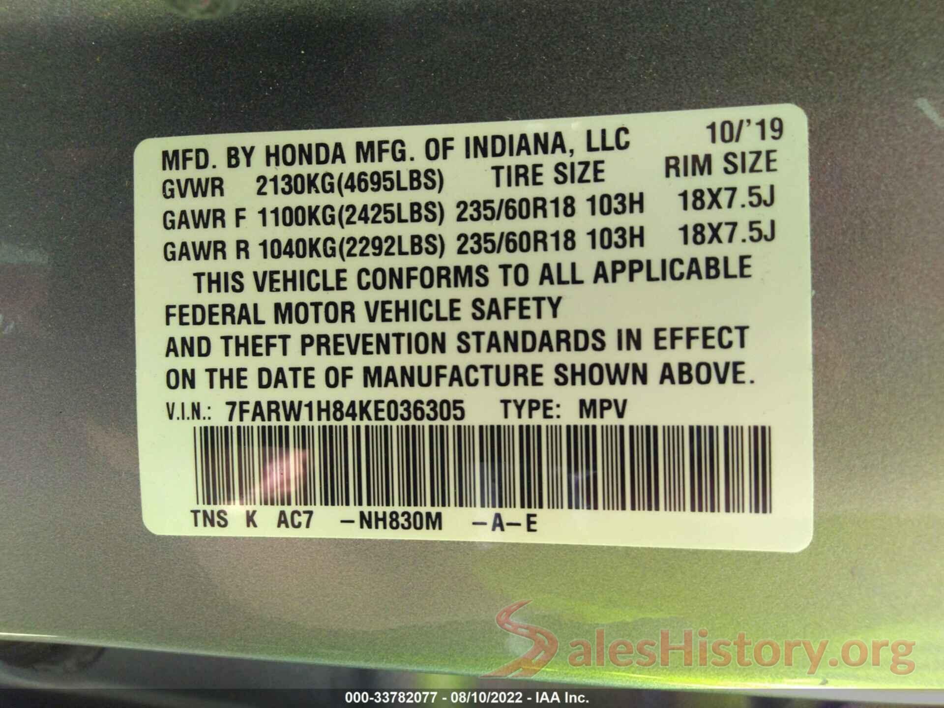 7FARW1H84KE036305 2019 HONDA CR-V