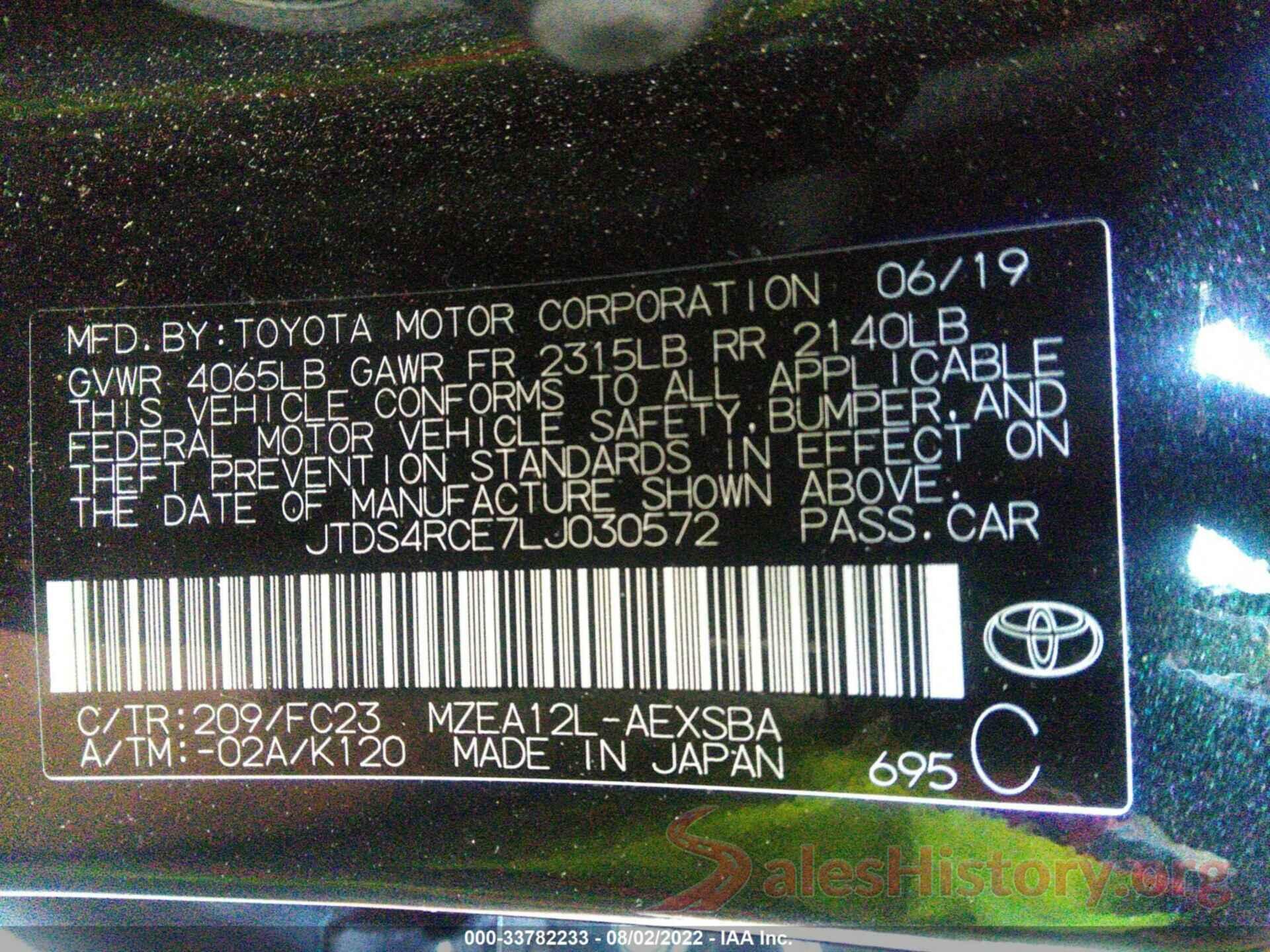 JTDS4RCE7LJ030572 2020 TOYOTA COROLLA