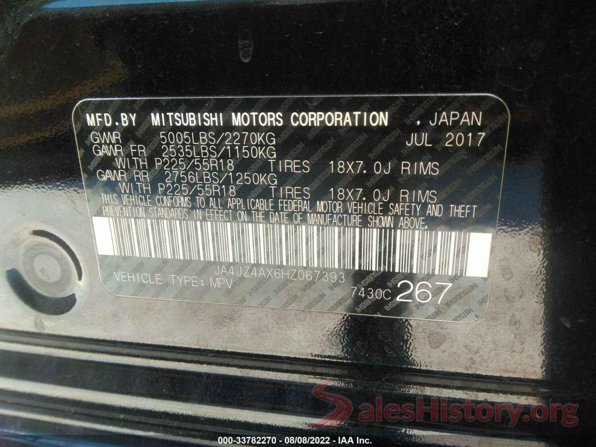 JA4JZ4AX6HZ067393 2017 MITSUBISHI OUTLANDER