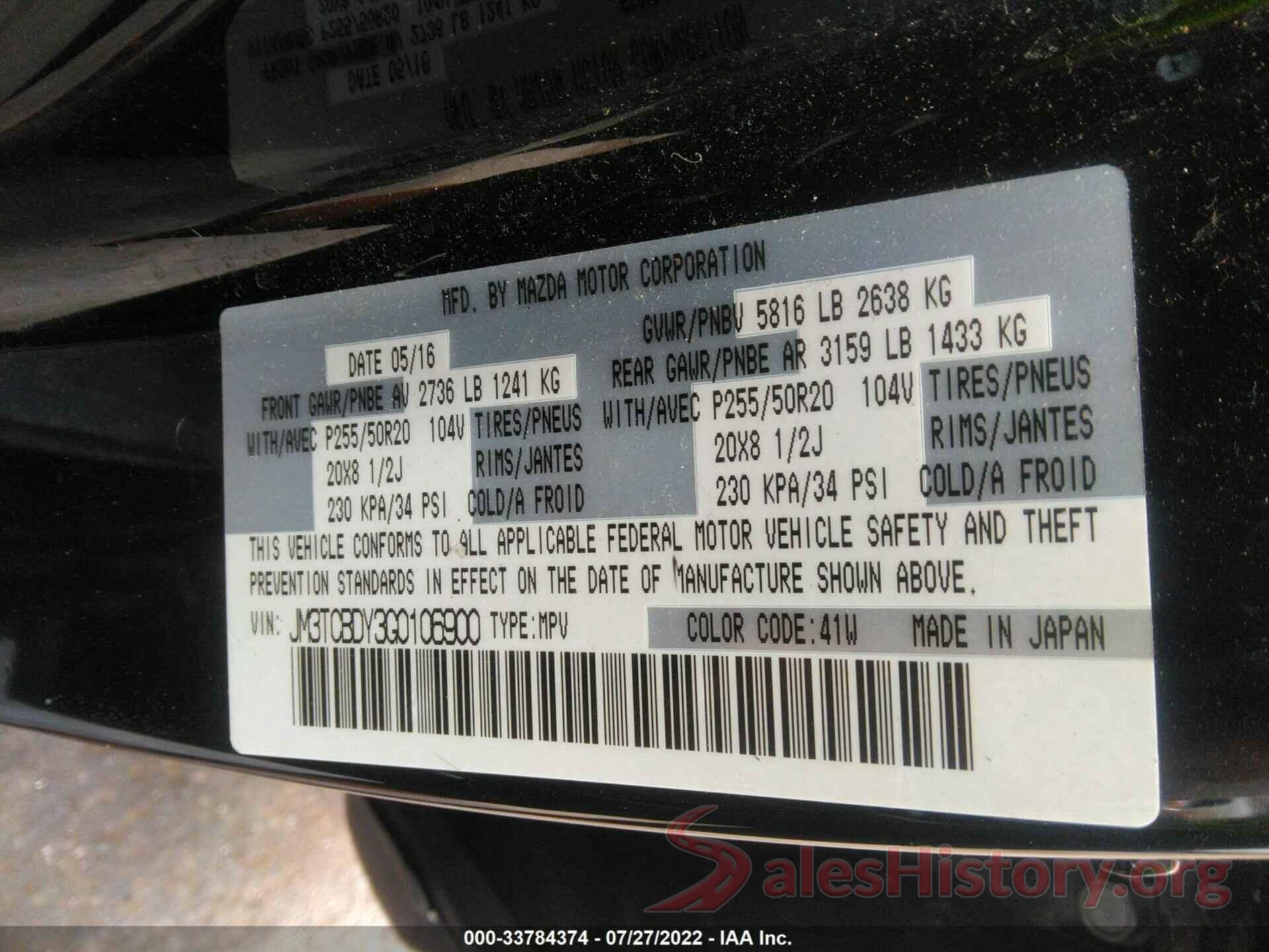 JM3TCBDY3G0106900 2016 MAZDA CX-9