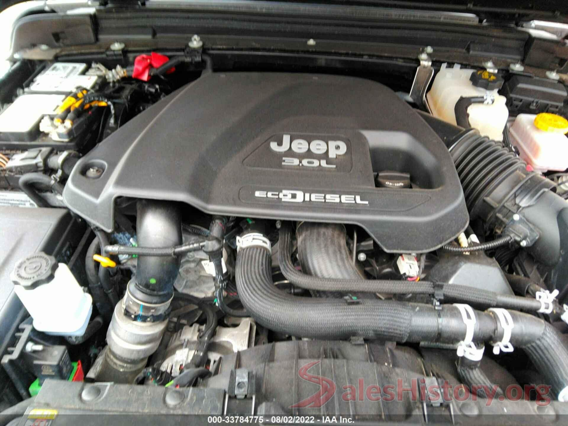 1C4JJXFM0MW845051 2021 JEEP WRANGLER