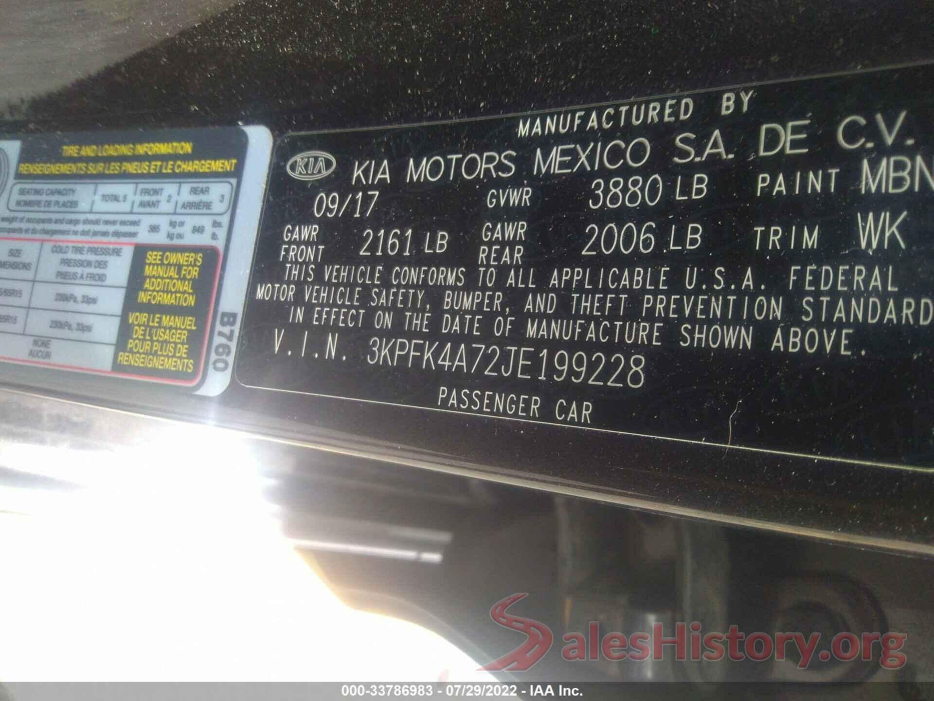 3KPFK4A72JE199228 2018 KIA FORTE