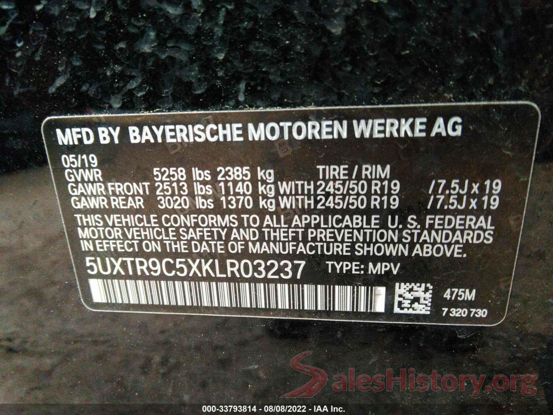 5UXTR9C5XKLR03237 2019 BMW X3