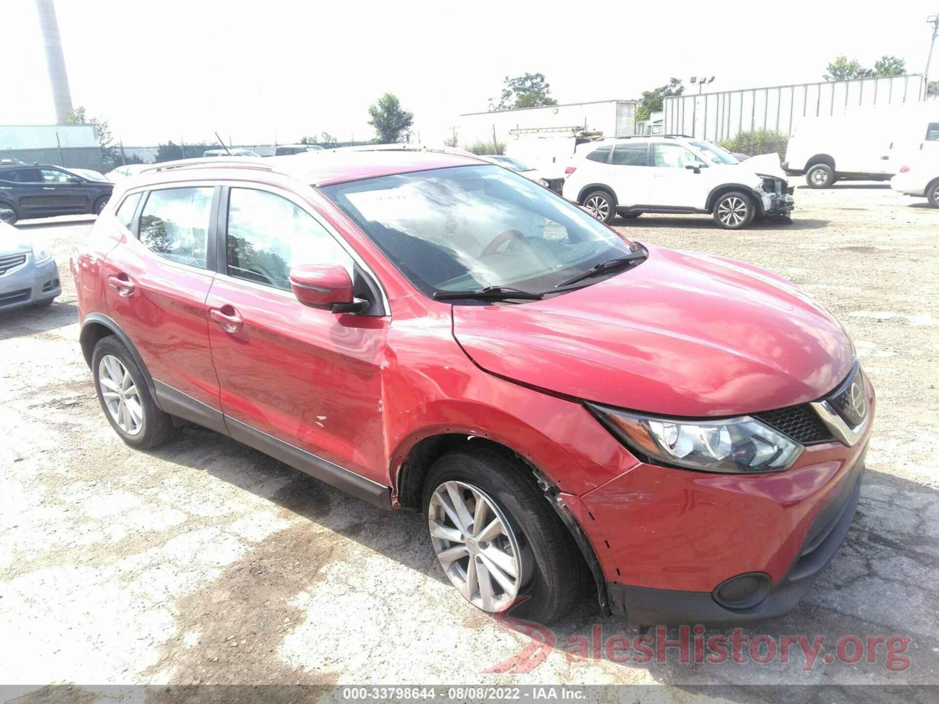 JN1BJ1CR2JW250847 2018 NISSAN ROGUE SPORT