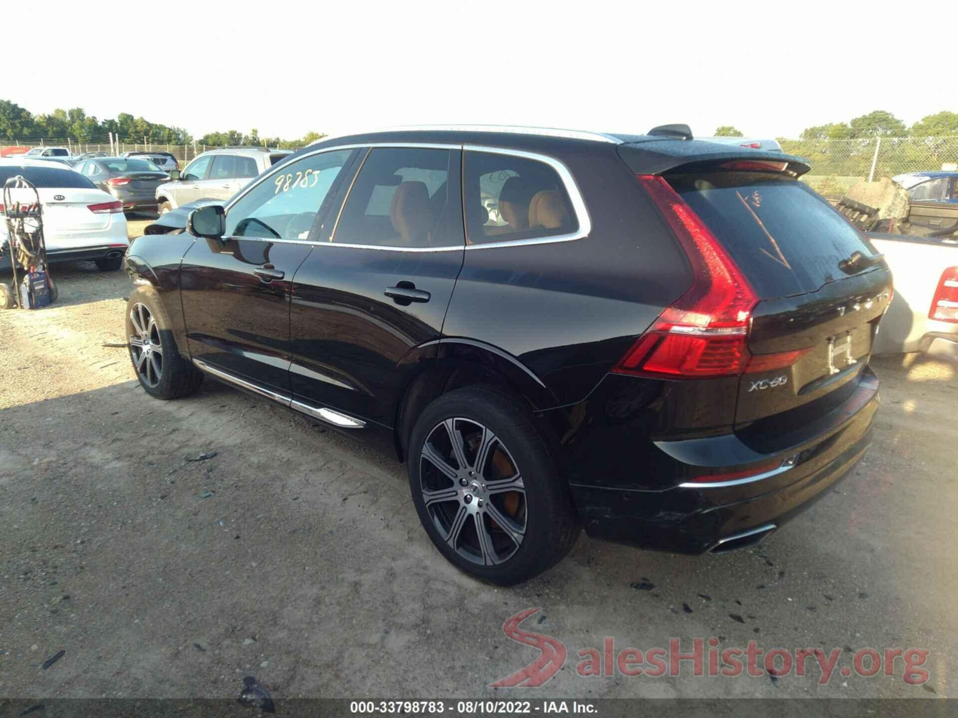 YV4A22RL1L1575758 2020 VOLVO XC60