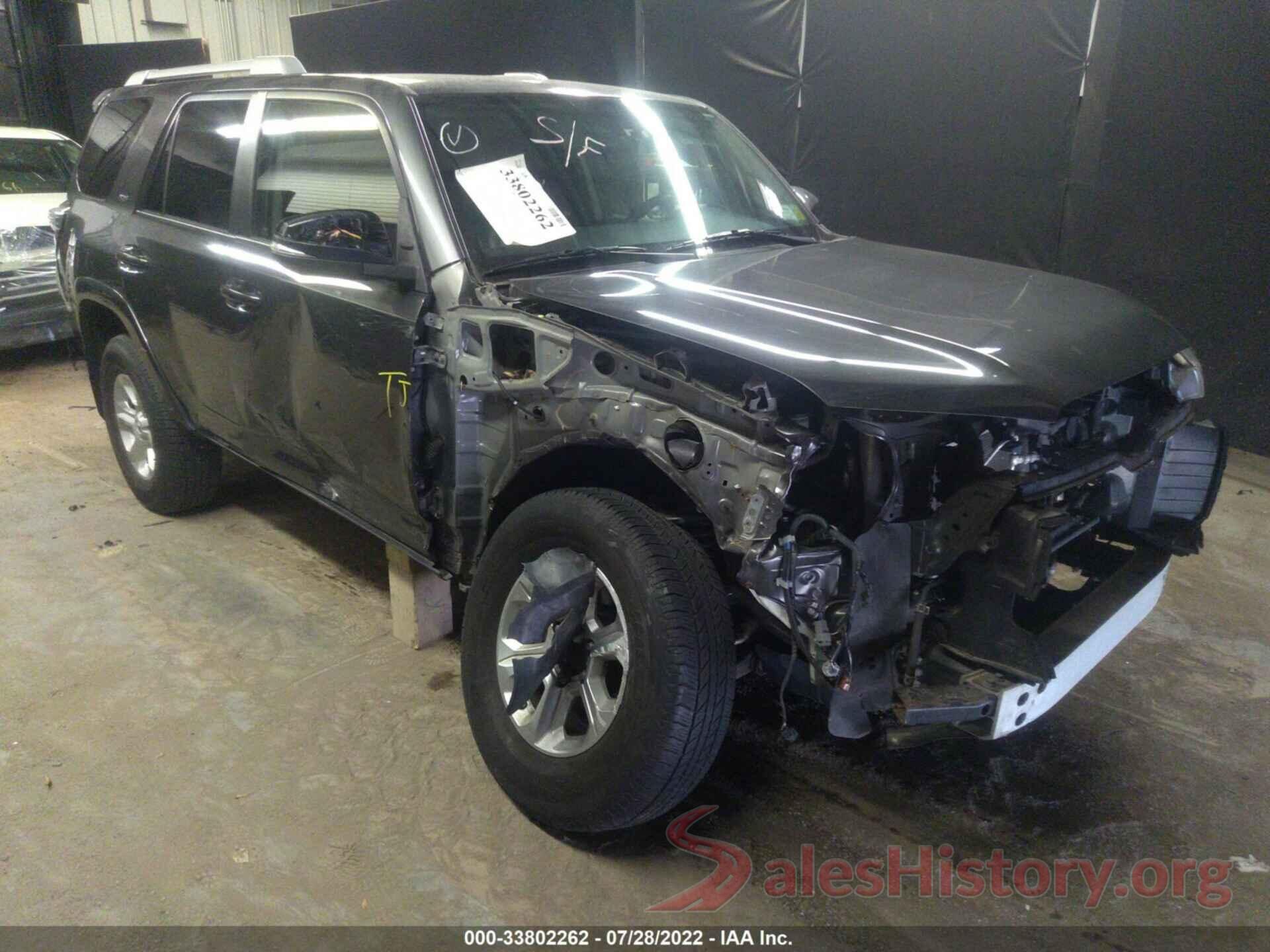 JTEBU5JR1G5351547 2016 TOYOTA 4RUNNER