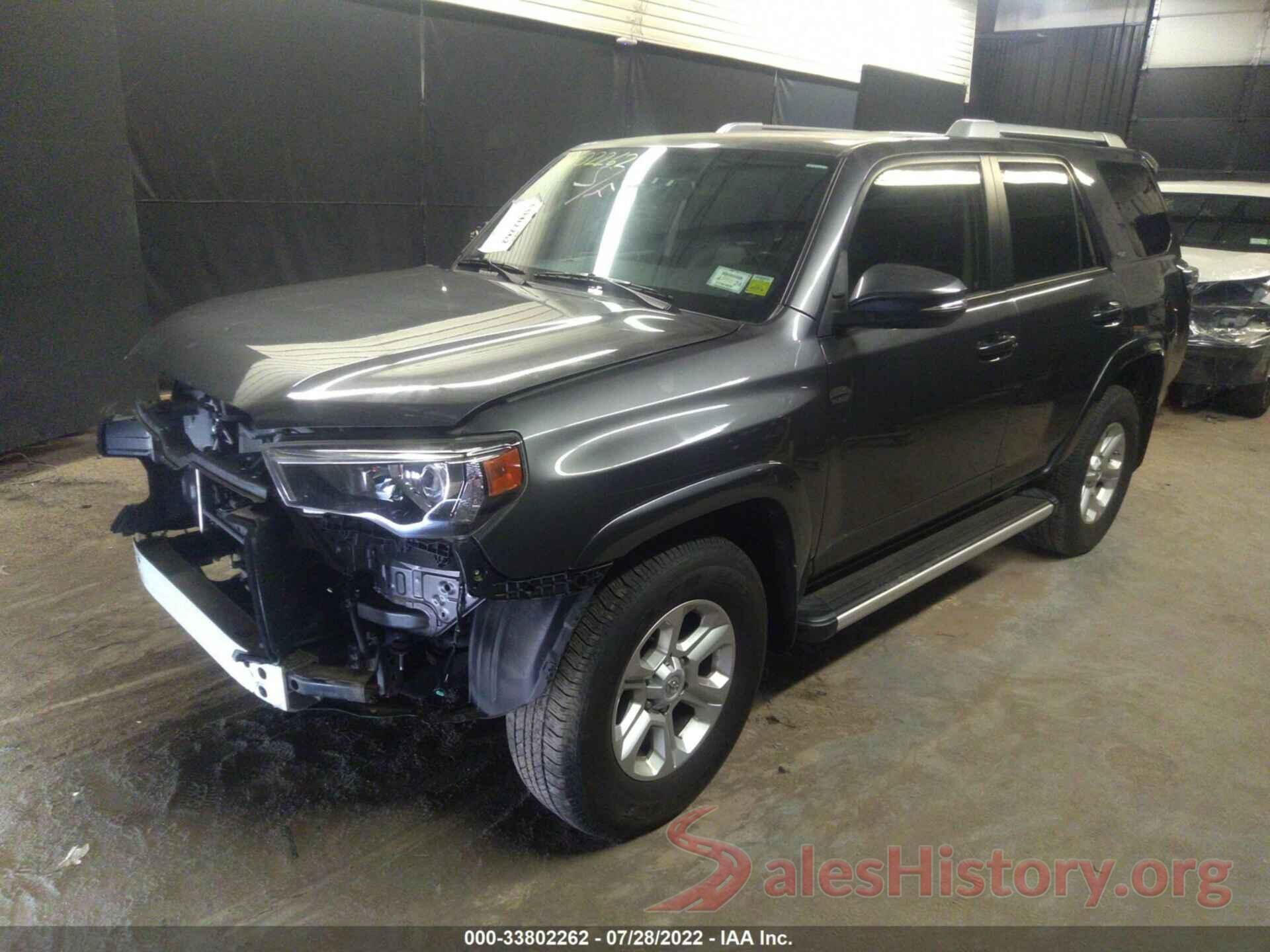 JTEBU5JR1G5351547 2016 TOYOTA 4RUNNER