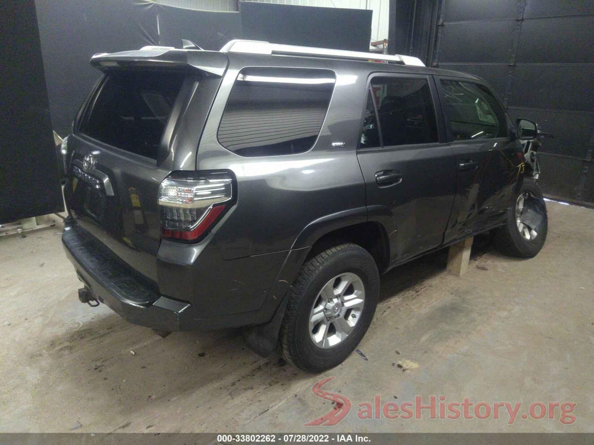 JTEBU5JR1G5351547 2016 TOYOTA 4RUNNER