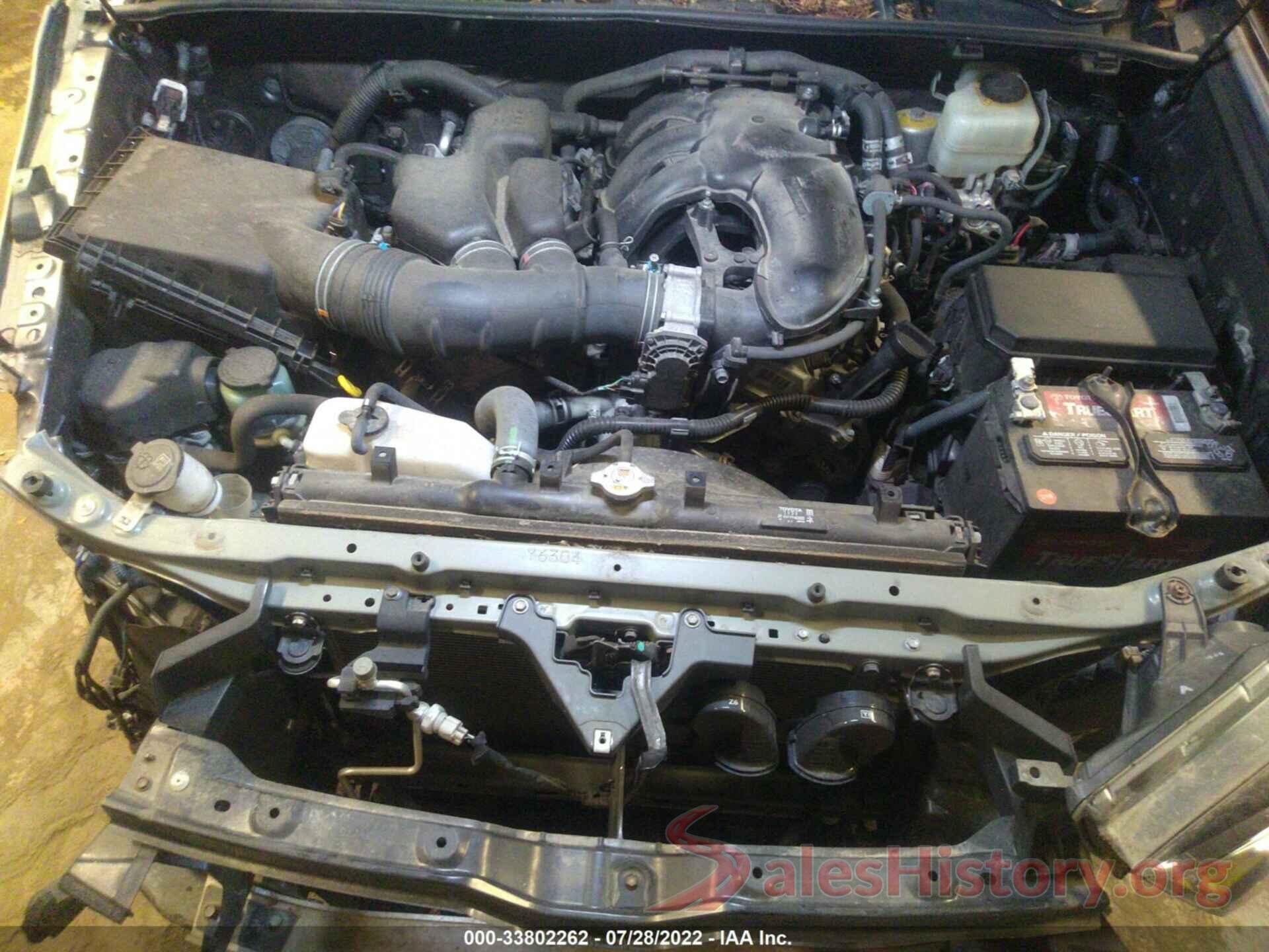 JTEBU5JR1G5351547 2016 TOYOTA 4RUNNER