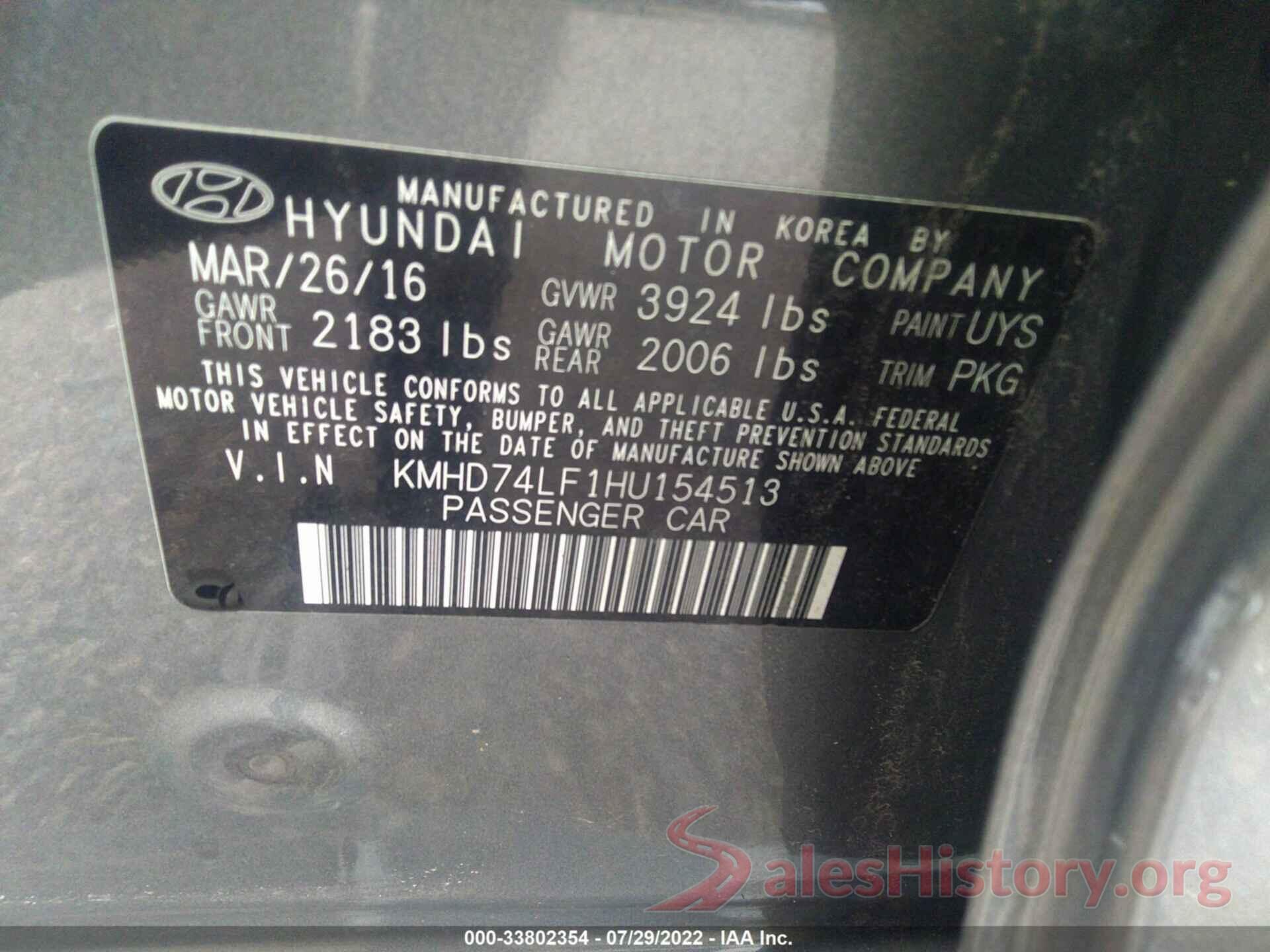 KMHD74LF1HU154513 2017 HYUNDAI ELANTRA