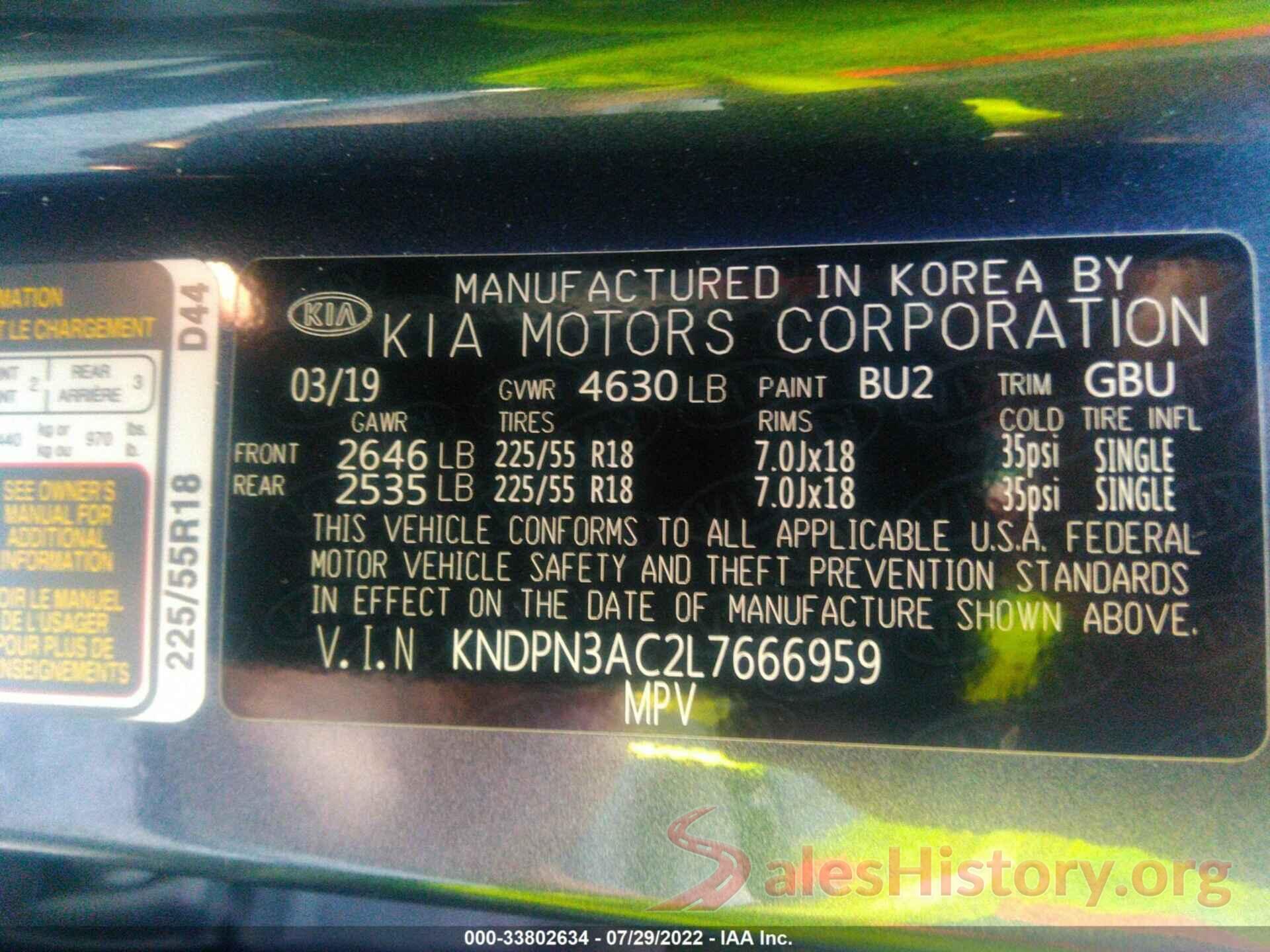 KNDPN3AC2L7666959 2020 KIA SPORTAGE