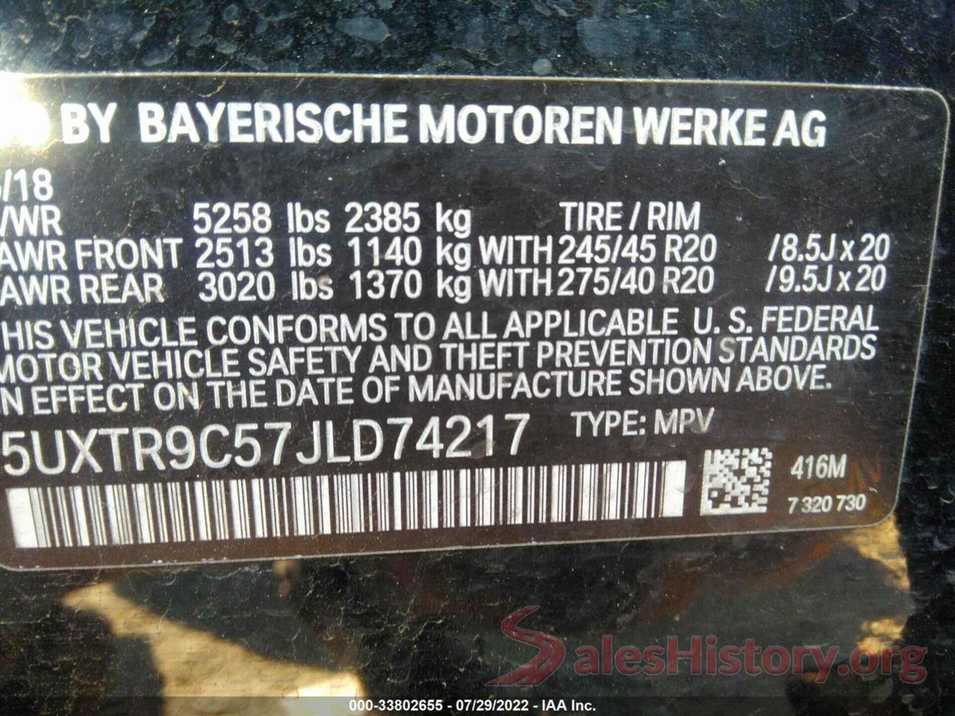 5UXTR9C57JLD74217 2018 BMW X3