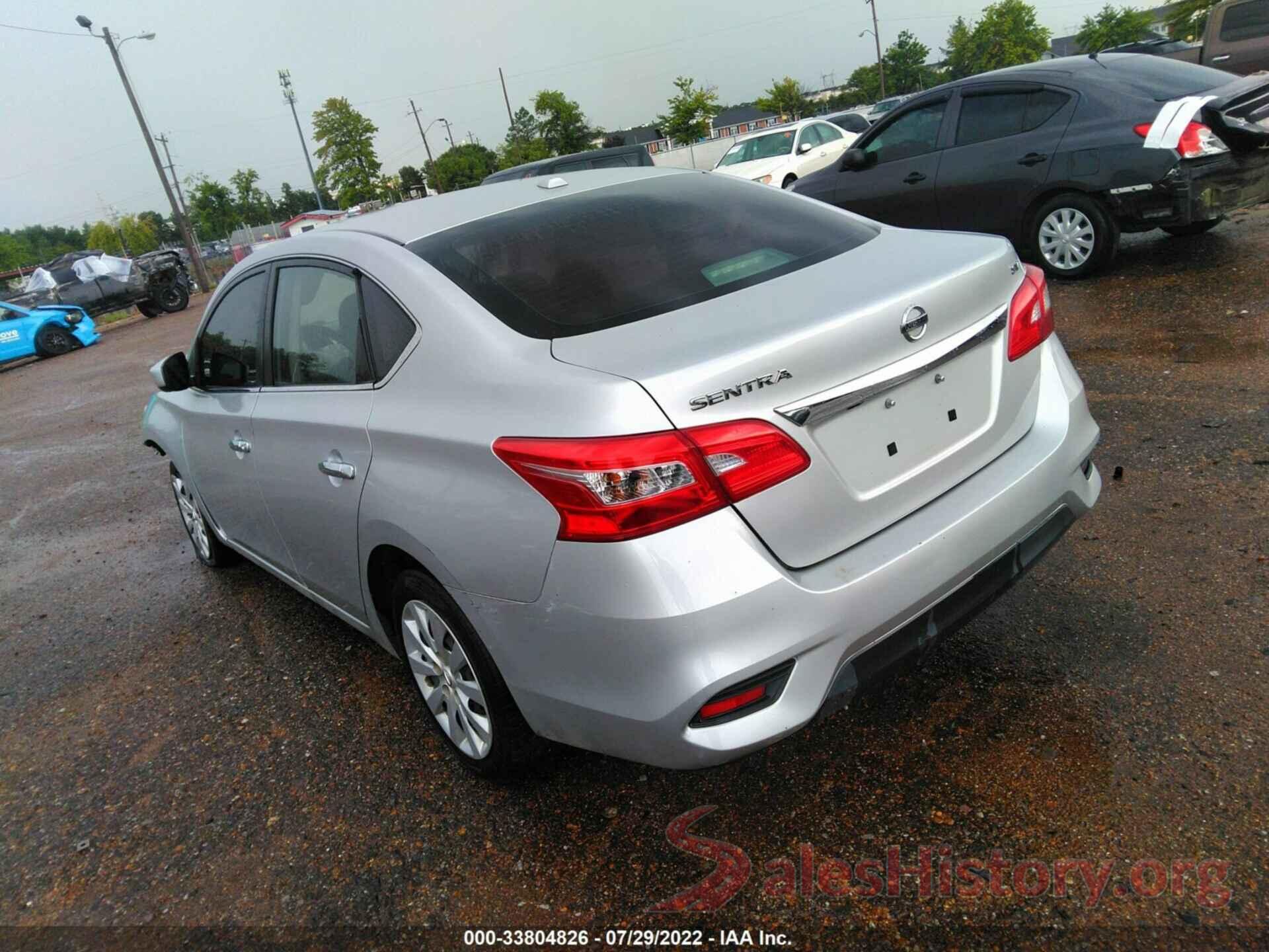 3N1AB7AP5HY360744 2017 NISSAN SENTRA