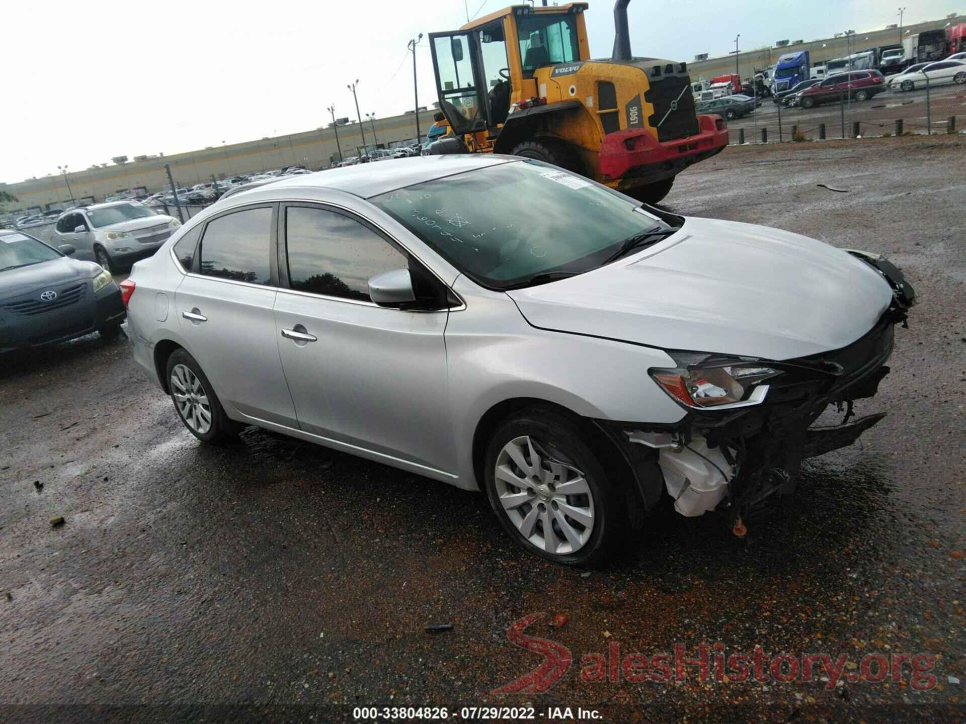 3N1AB7AP5HY360744 2017 NISSAN SENTRA