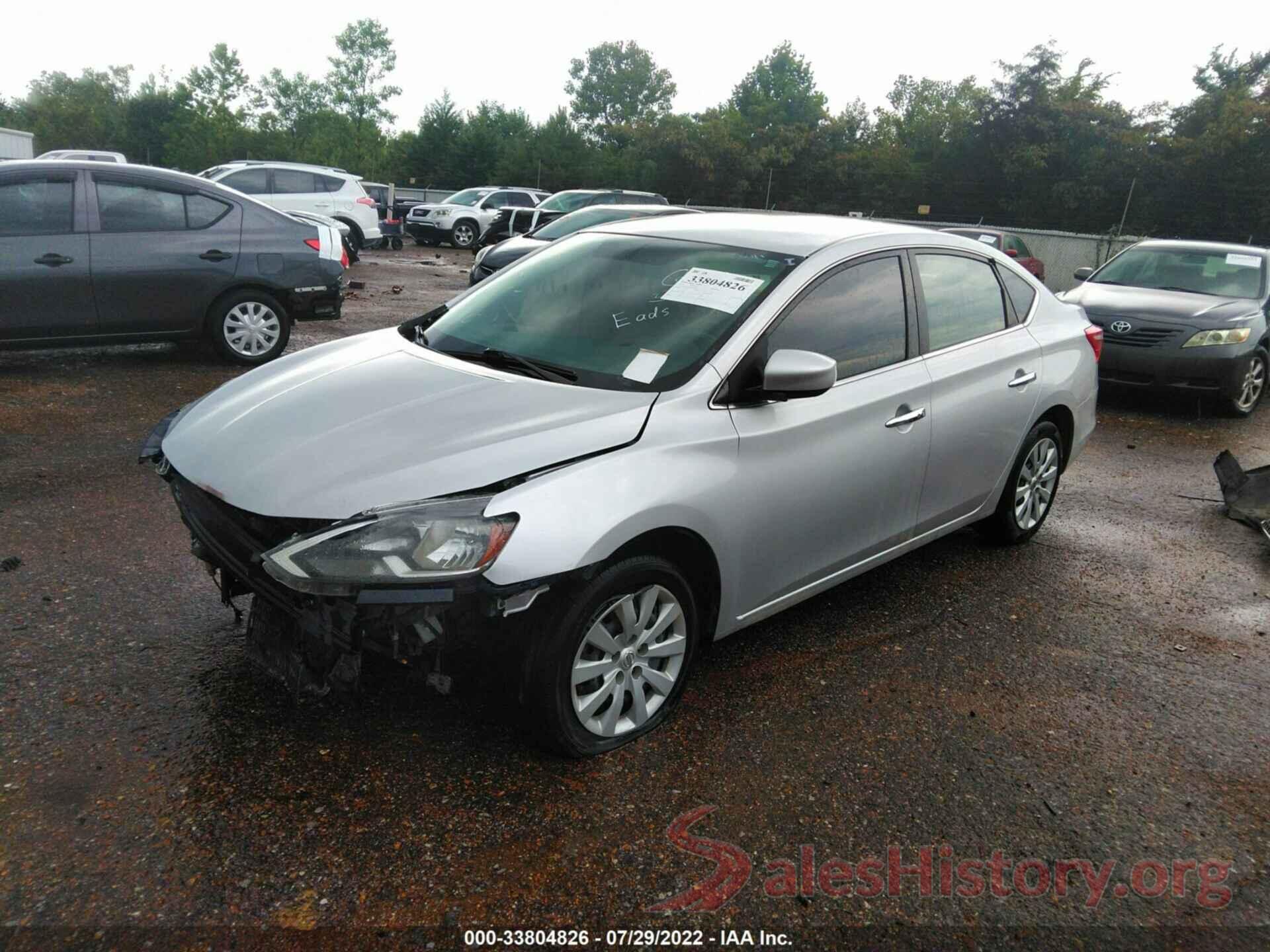 3N1AB7AP5HY360744 2017 NISSAN SENTRA