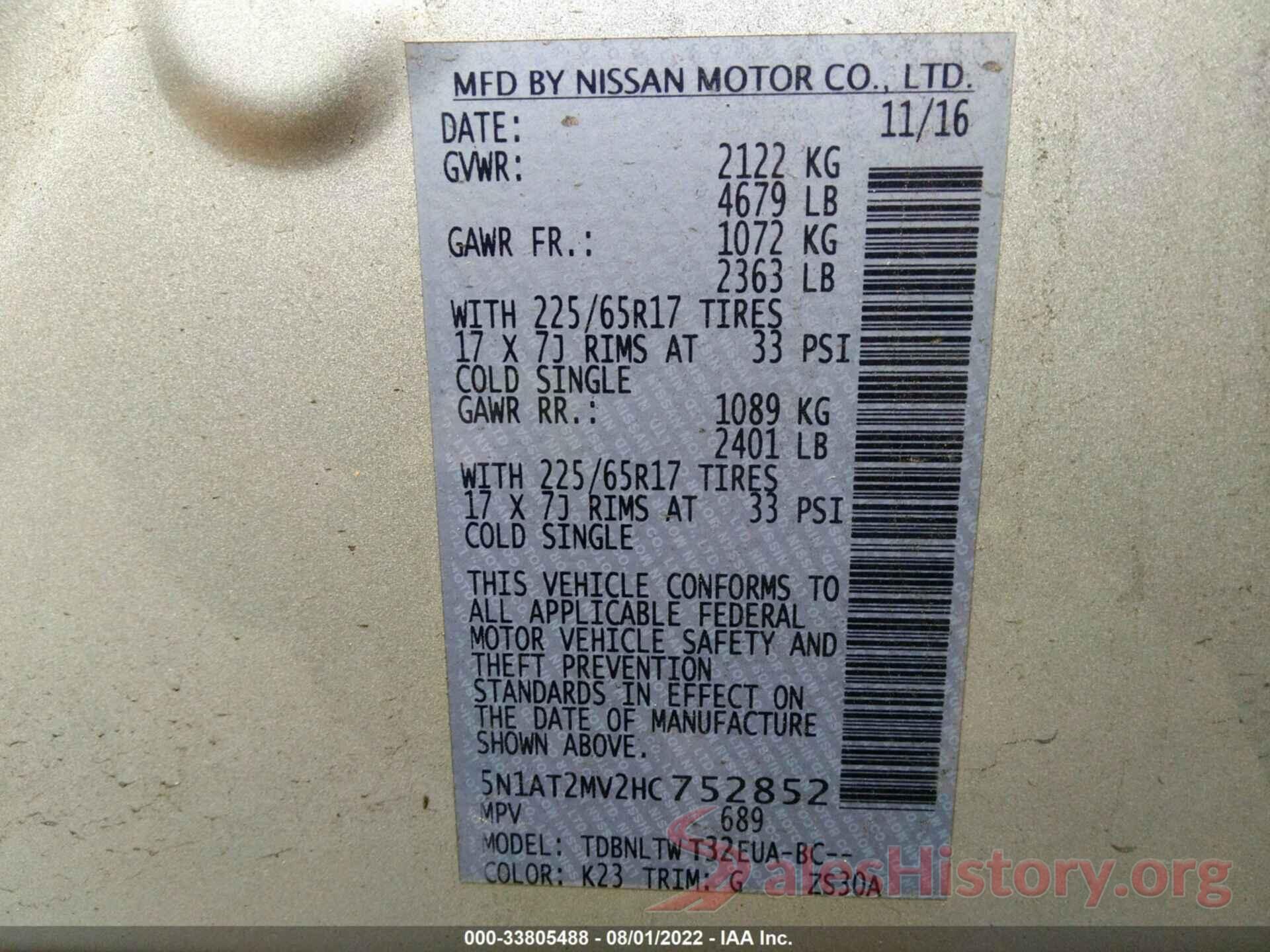 5N1AT2MV2HC752852 2017 NISSAN ROGUE