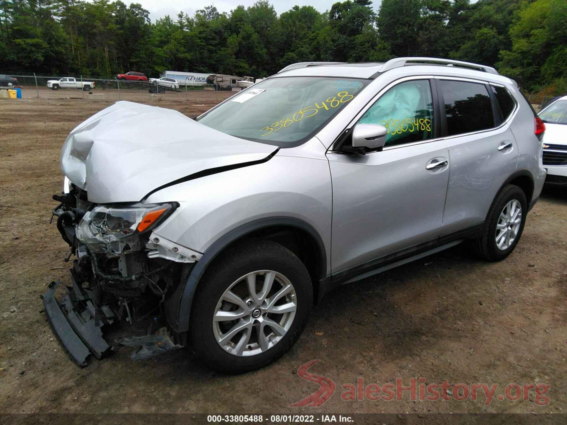 5N1AT2MV2HC752852 2017 NISSAN ROGUE