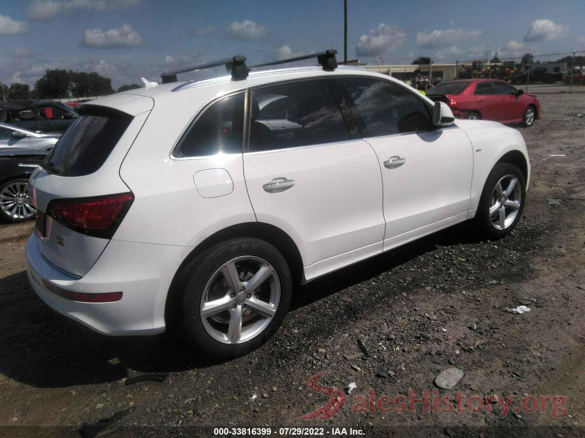 WA1M2AFP4HA053595 2017 AUDI Q5