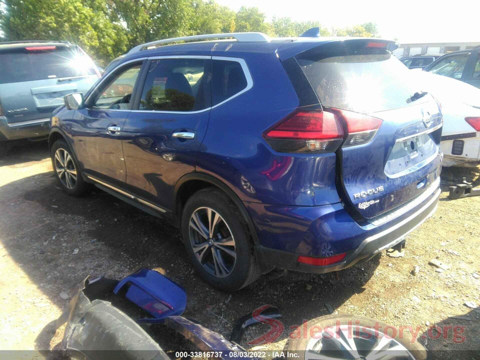 5N1AT2MV7HC776547 2017 NISSAN ROGUE