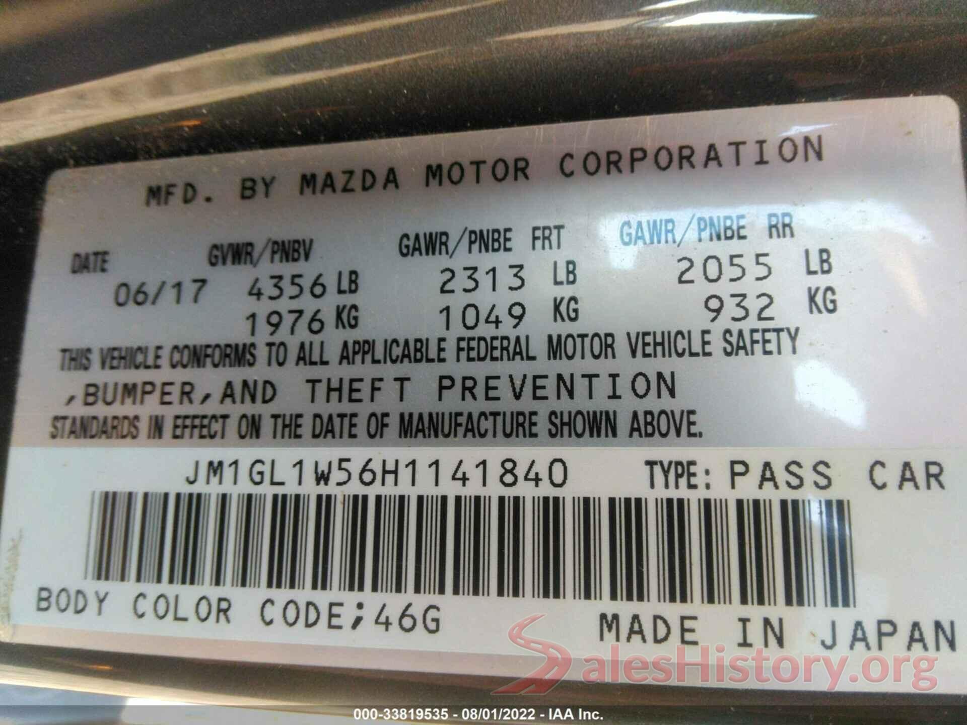 JM1GL1W56H1141840 2017 MAZDA MAZDA6