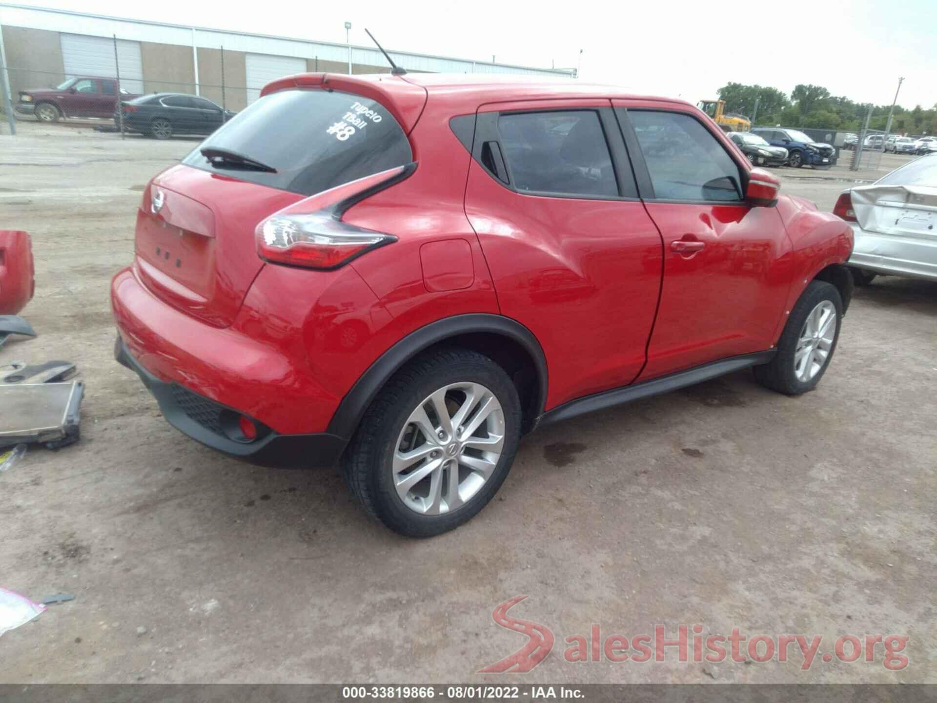 JN8AF5MR6HT702430 2017 NISSAN JUKE