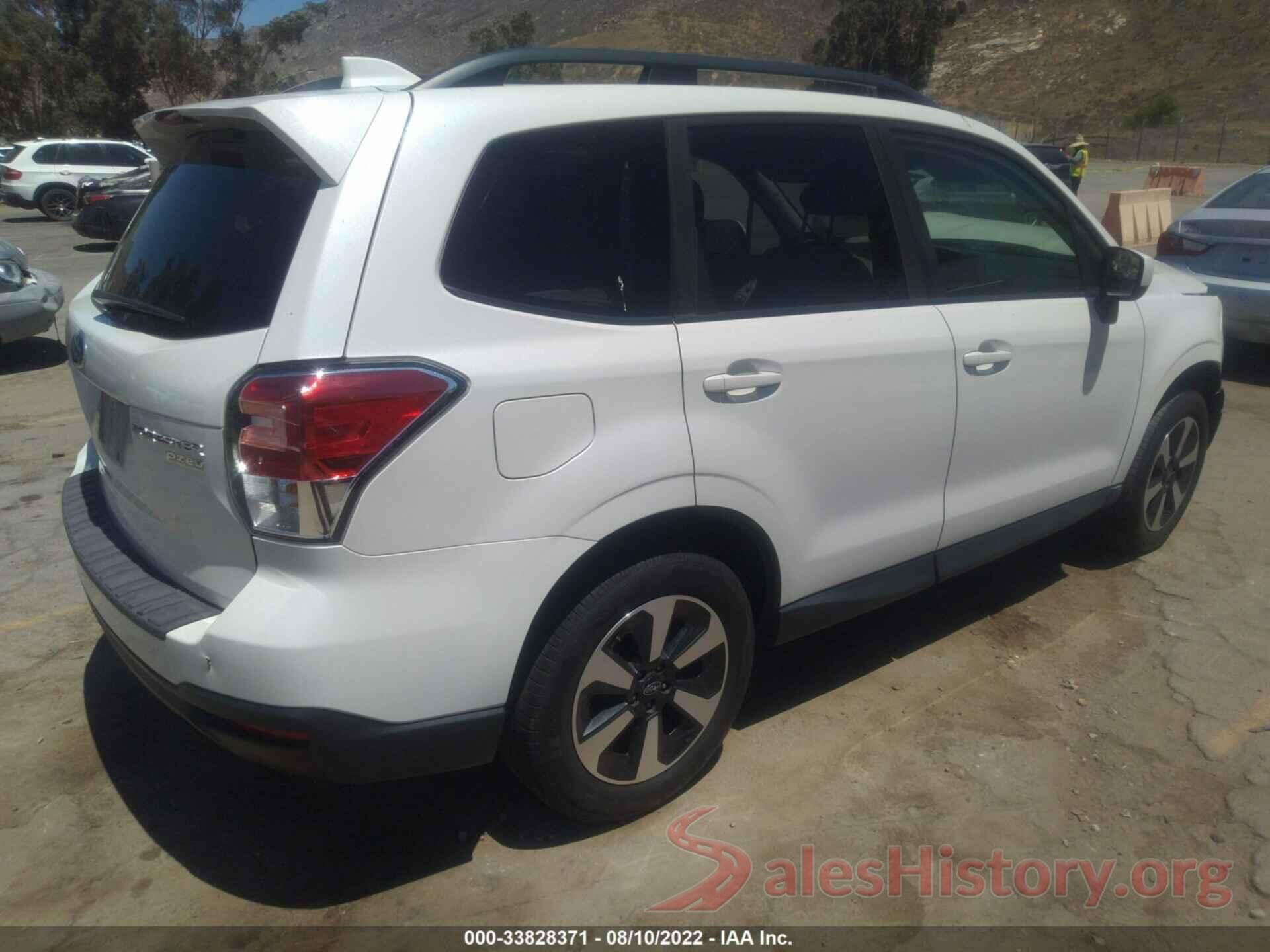 JF2SJAGCXHH513380 2017 SUBARU FORESTER