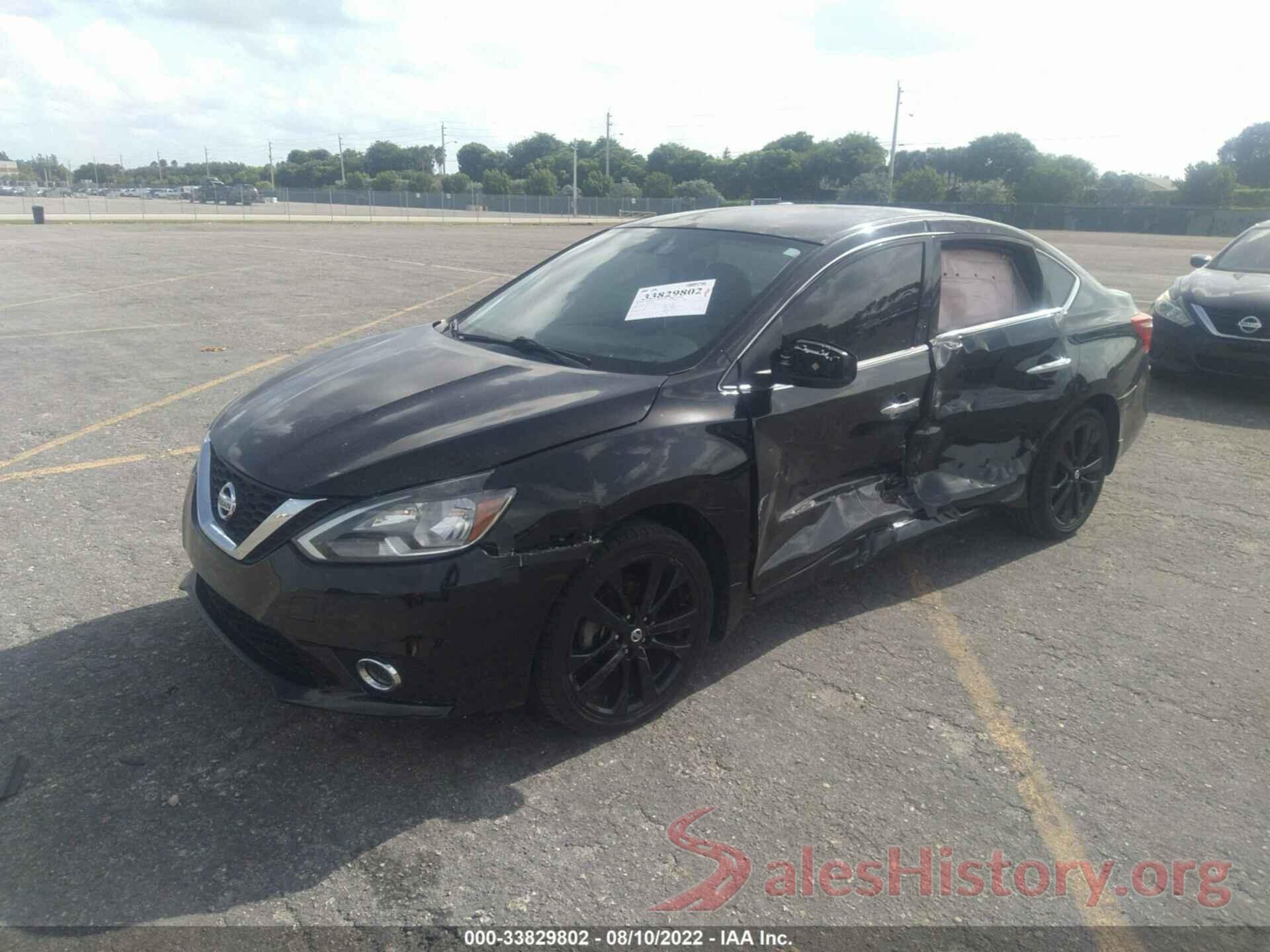 3N1AB7AP8HL717461 2017 NISSAN SENTRA