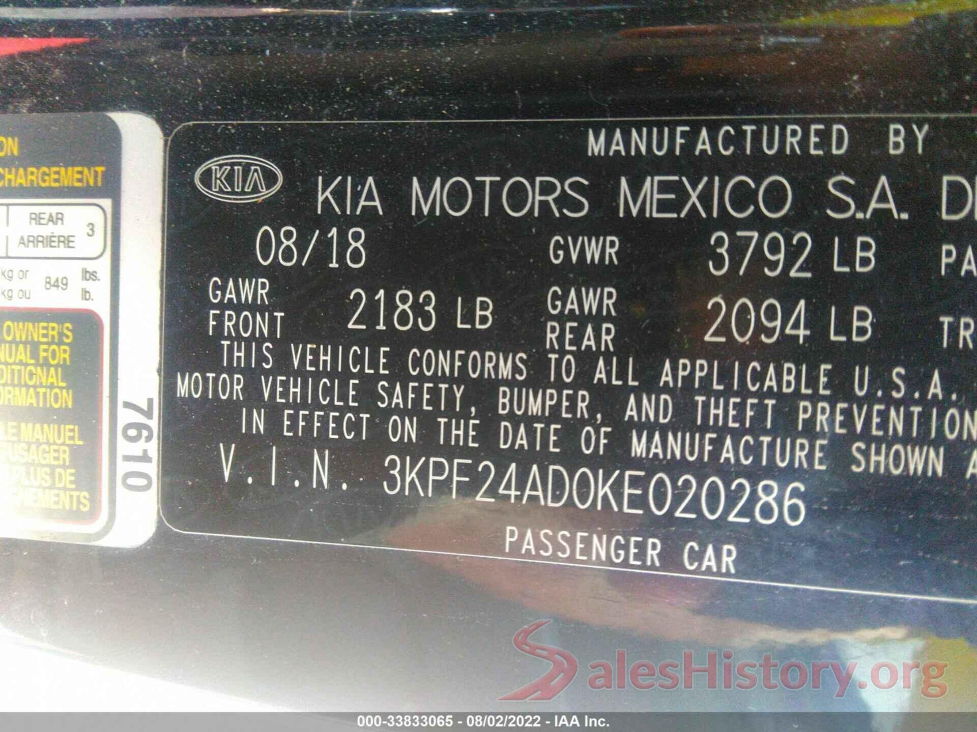 3KPF24AD0KE020286 2019 KIA FORTE