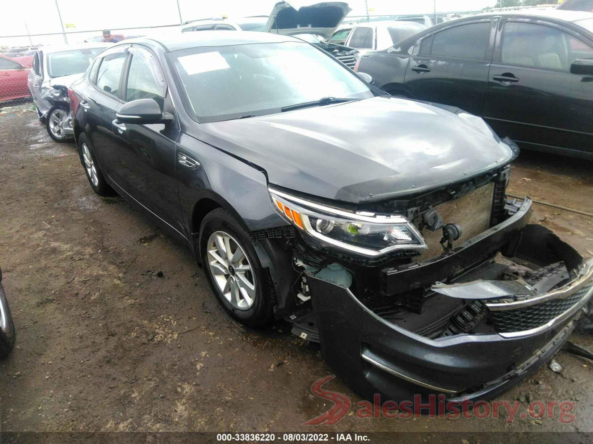 5XXGT4L39HG159077 2017 KIA OPTIMA