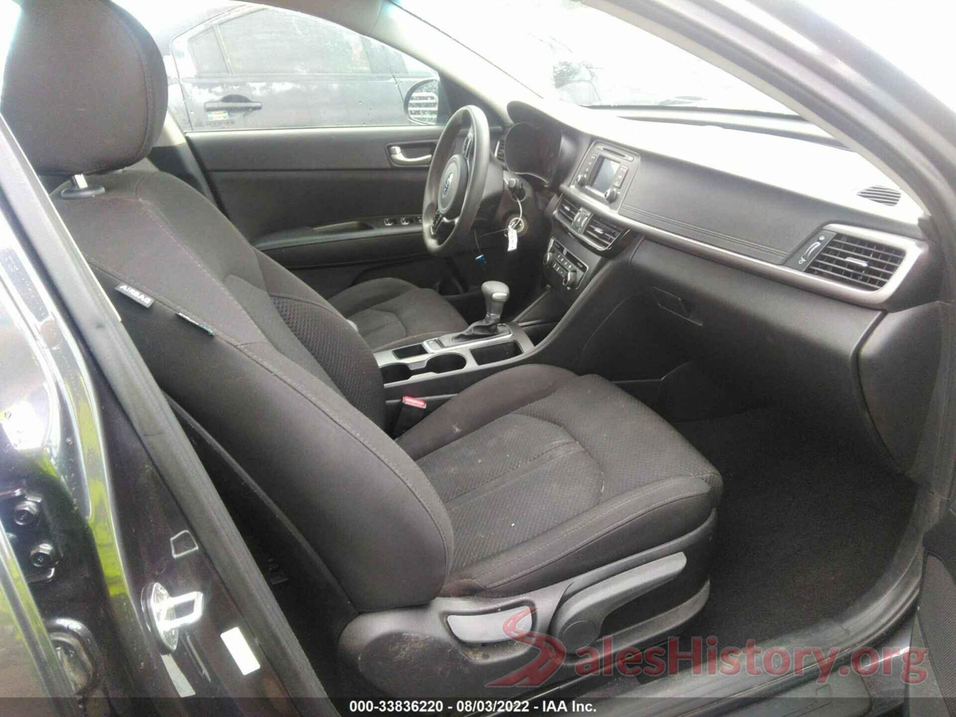 5XXGT4L39HG159077 2017 KIA OPTIMA