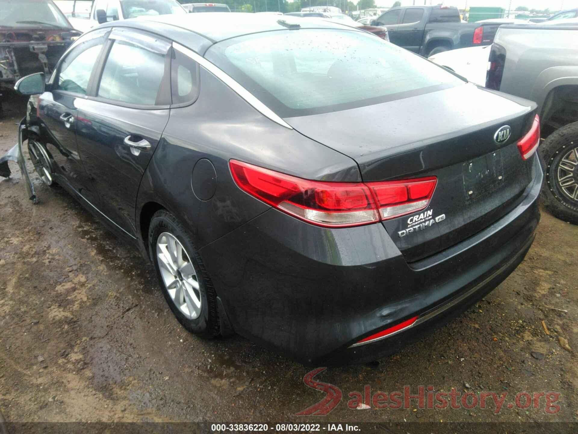 5XXGT4L39HG159077 2017 KIA OPTIMA